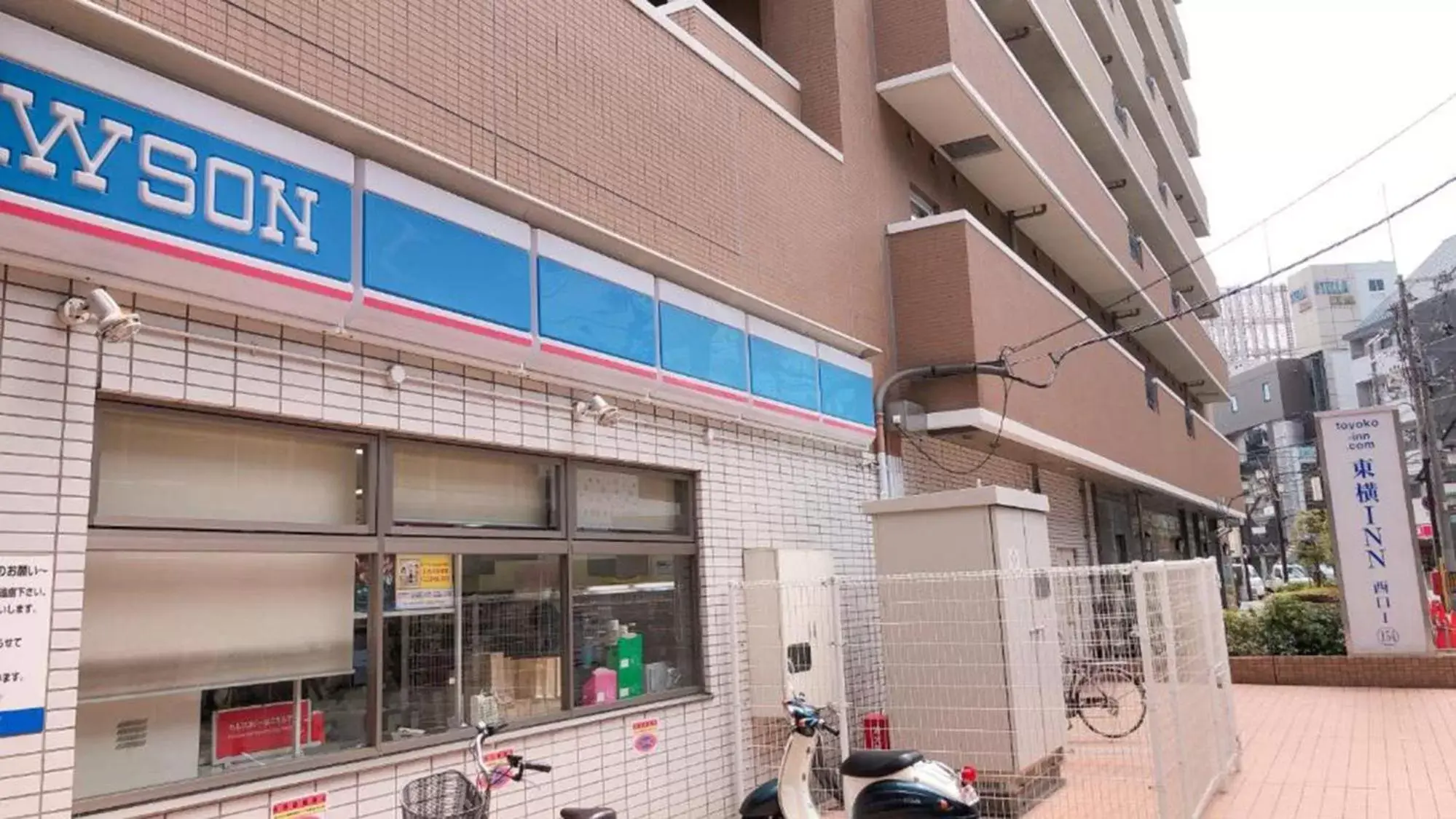 Other, Property Building in Toyoko Inn Osaka Hankyu Juso-eki Nishi-guchi No.1