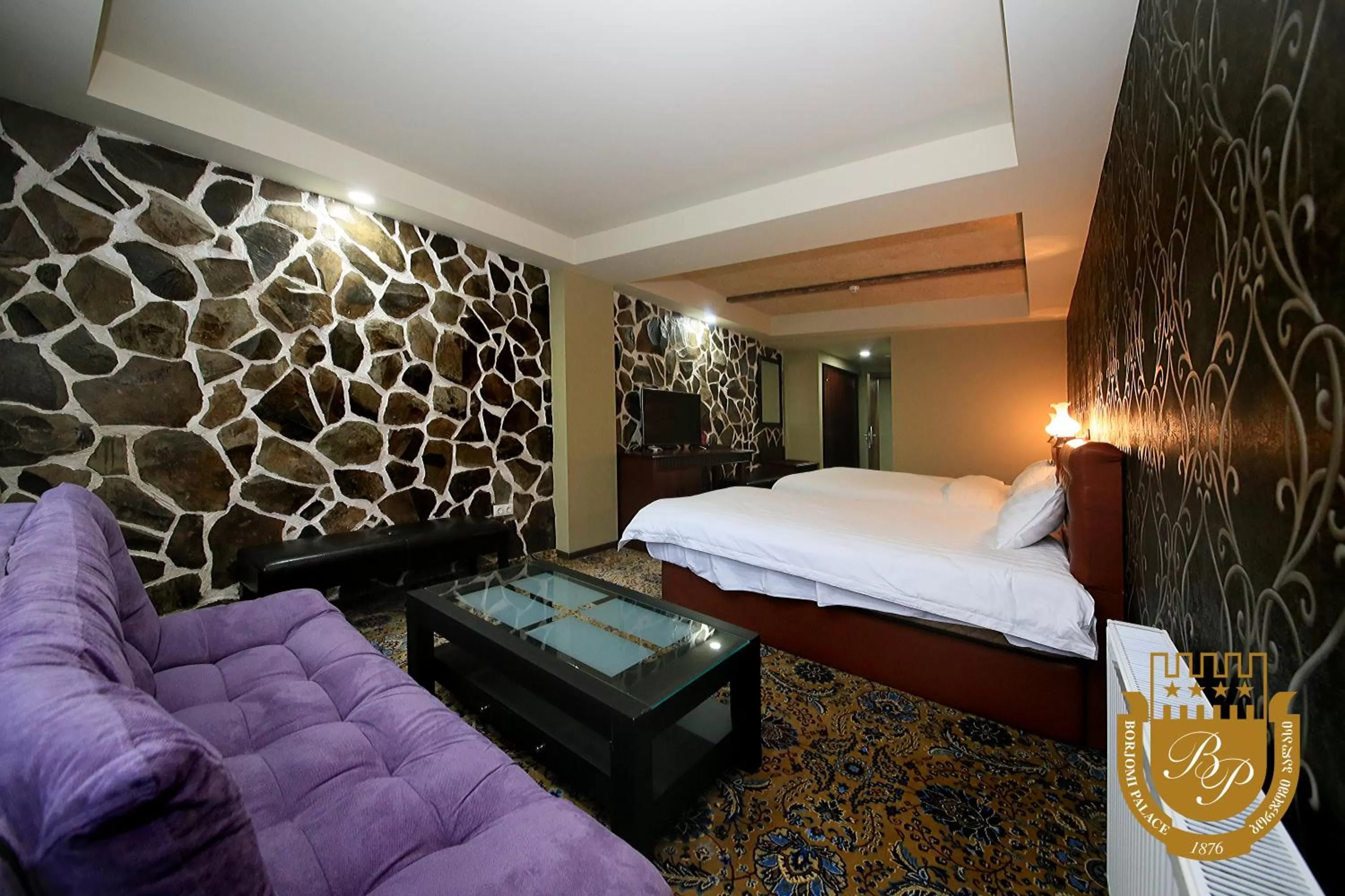 Text overlay, Bed in Borjomi Palace Health & Spa Center