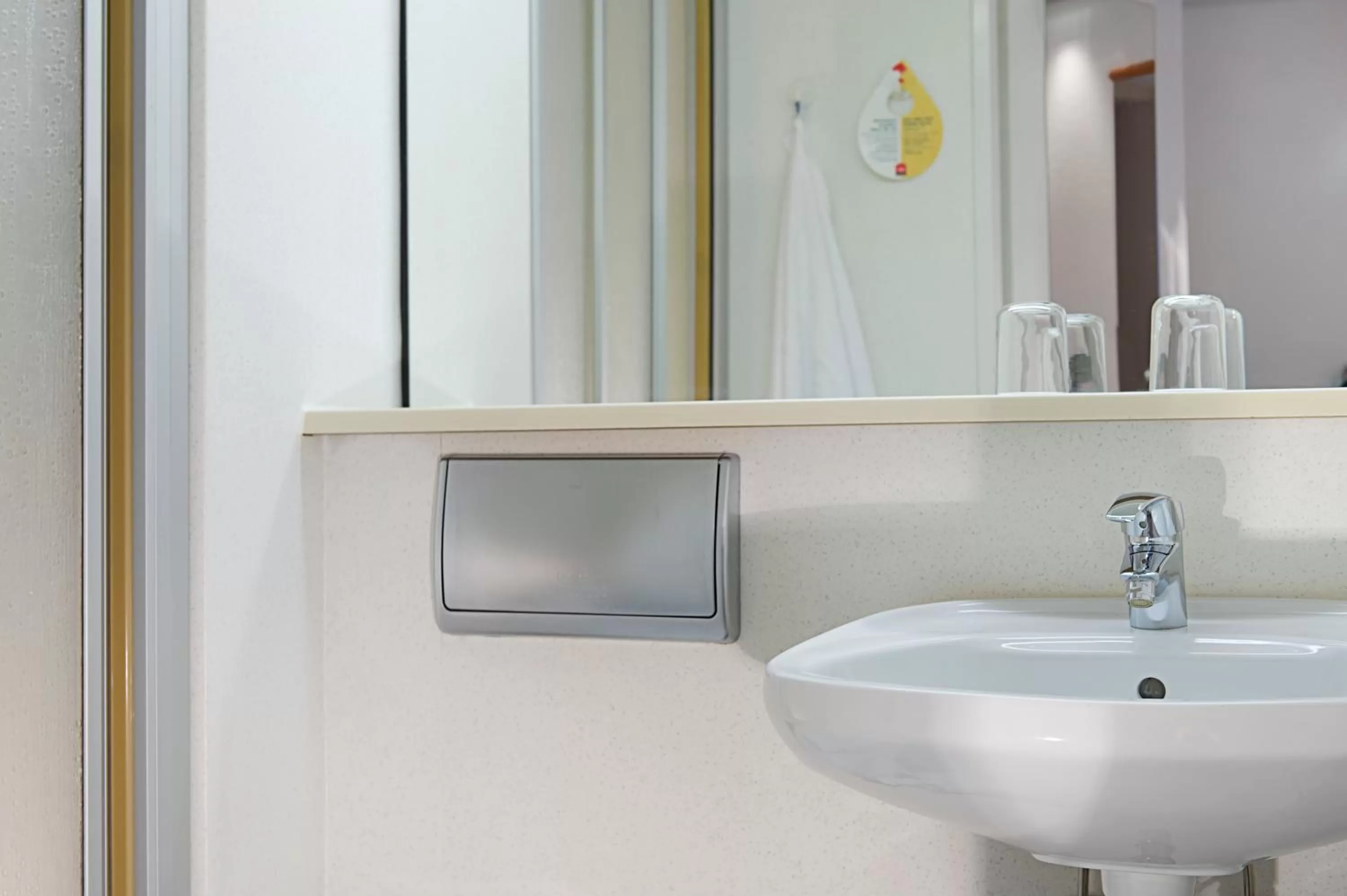 Shower in Good Morning Gelsenkirchen City