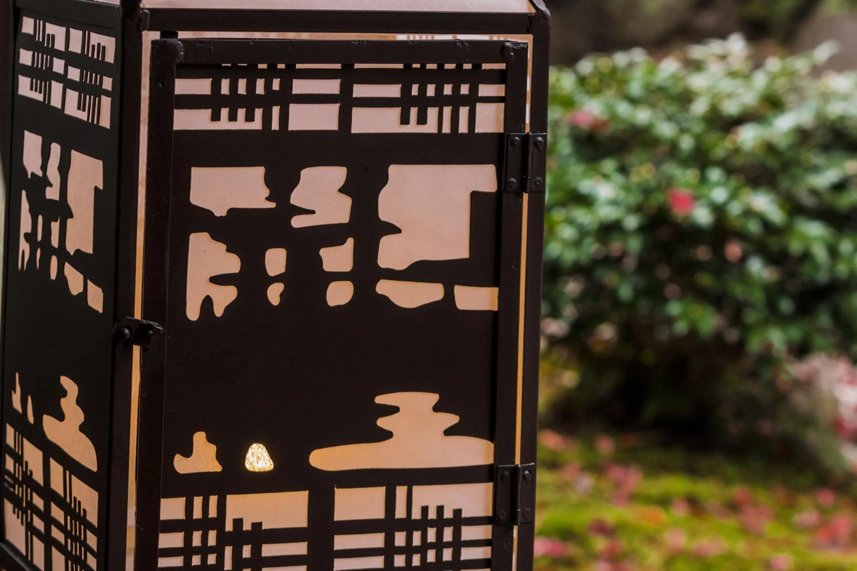 Garden in Kyoto Nanzenji Ryokan Yachiyo Established in 1915