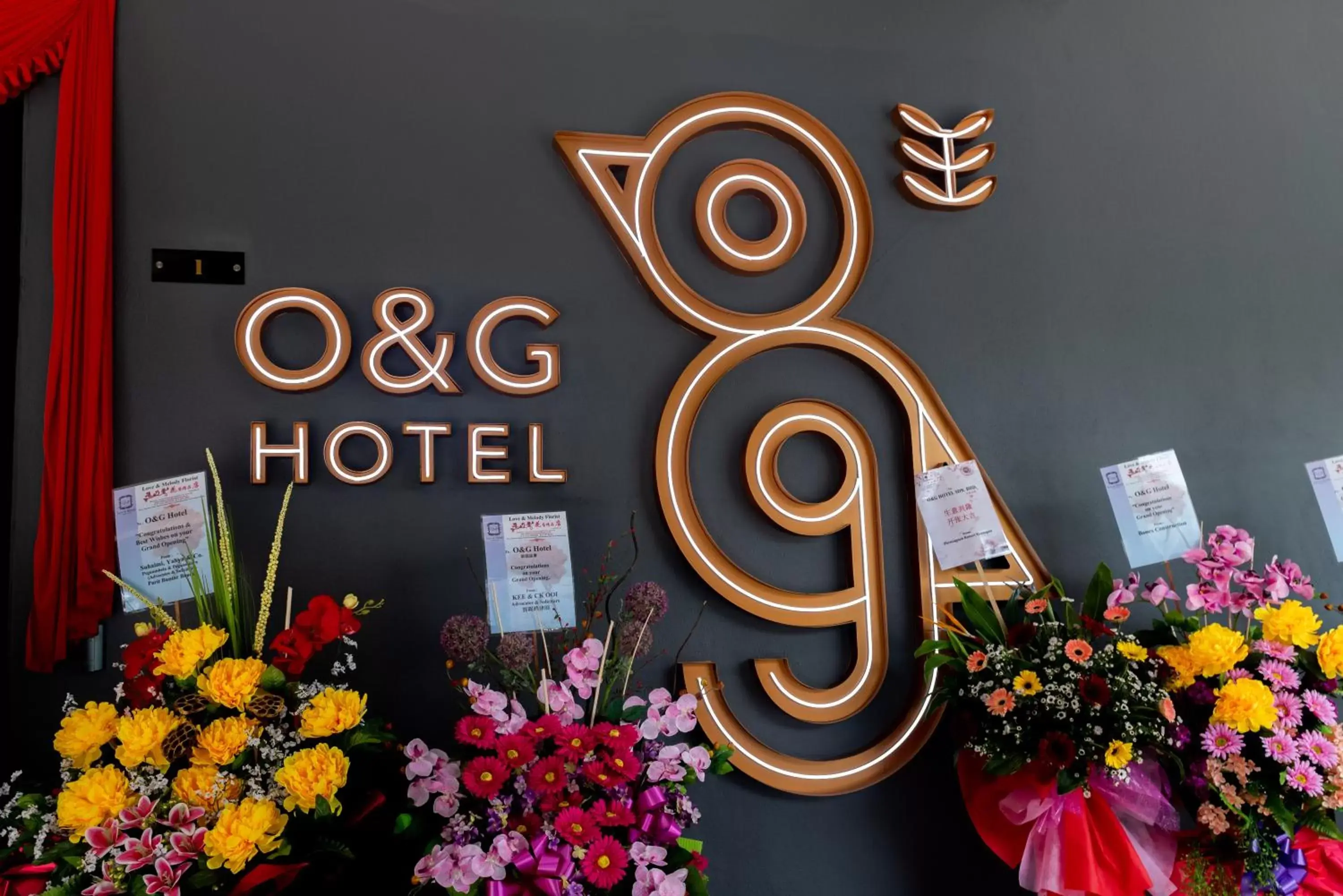 Property Logo/Sign in O&G Hotel Parit Buntar