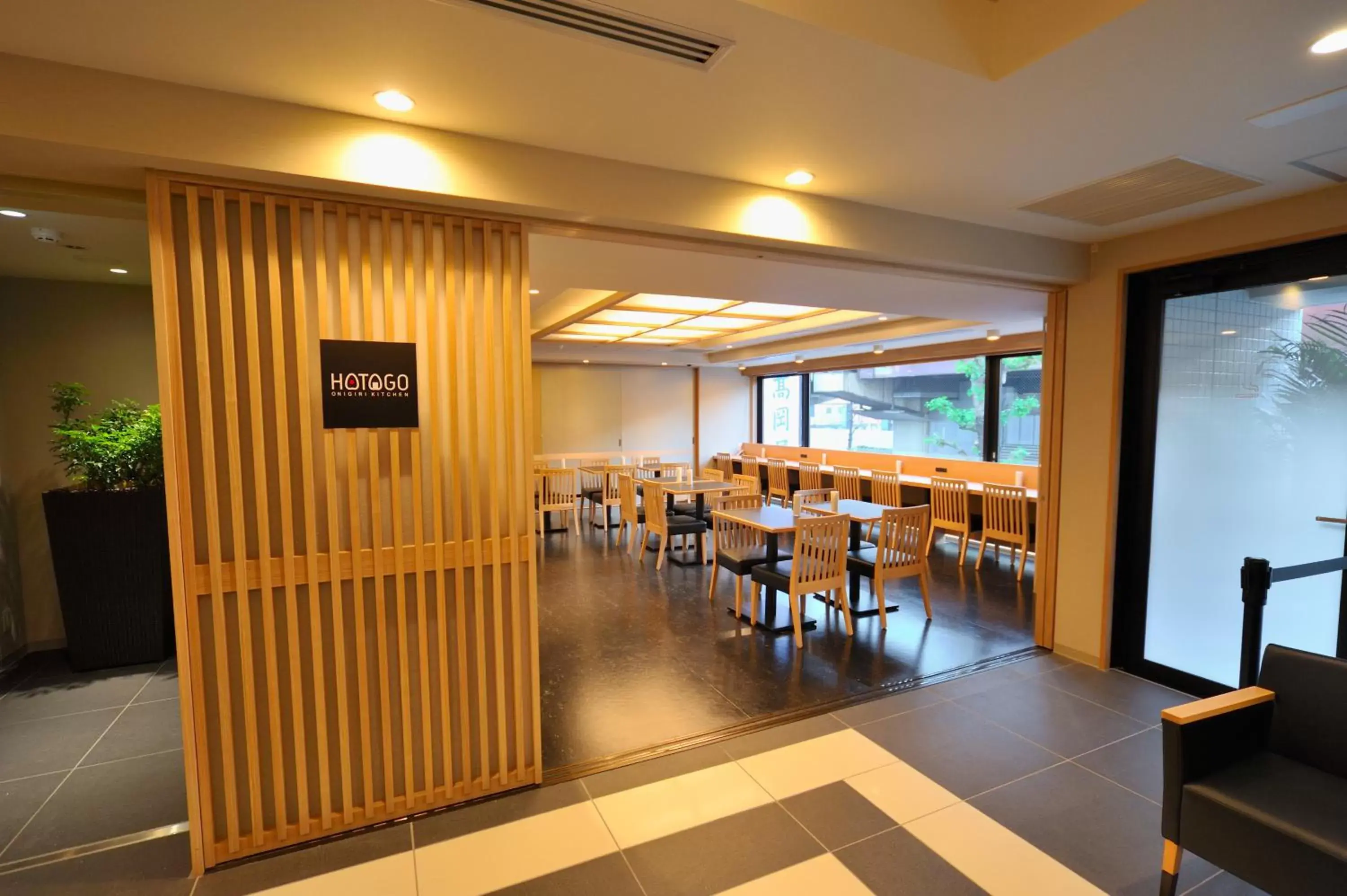 Restaurant/Places to Eat in Dormy Inn Ueno Okachimachi