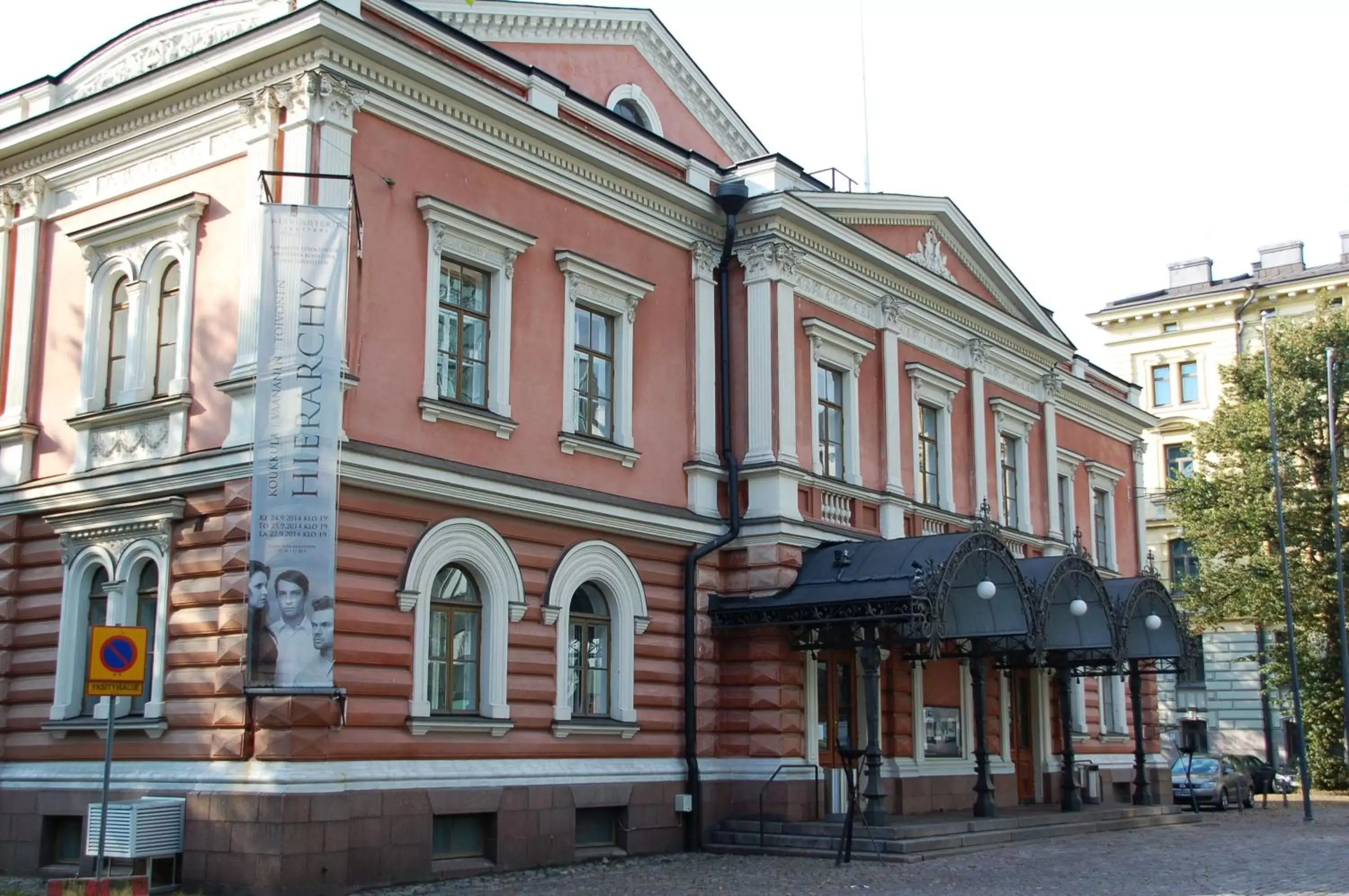 Nearby landmark, Property Building in Hotel Indigo Helsinki-Boulevard, an IHG Hotel