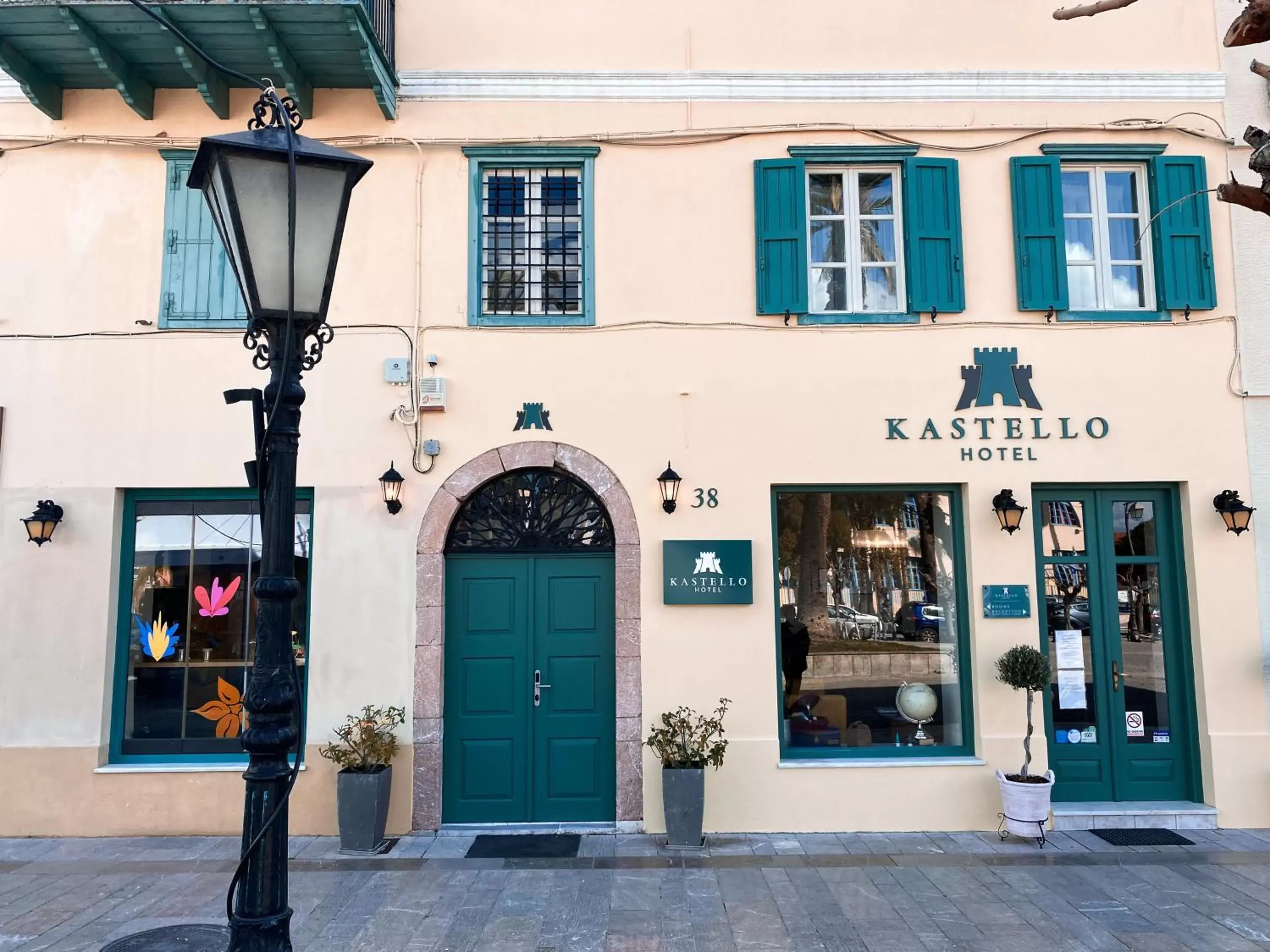 Facade/entrance, Property Building in Kastello Hotel