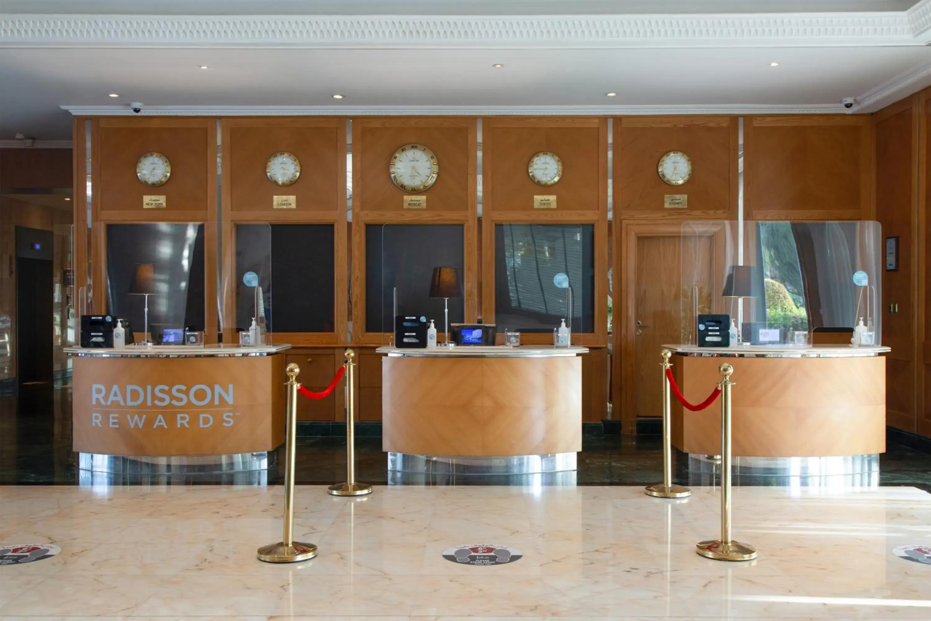 Lobby or reception, Lobby/Reception in Radisson Blu Hotel, Muscat