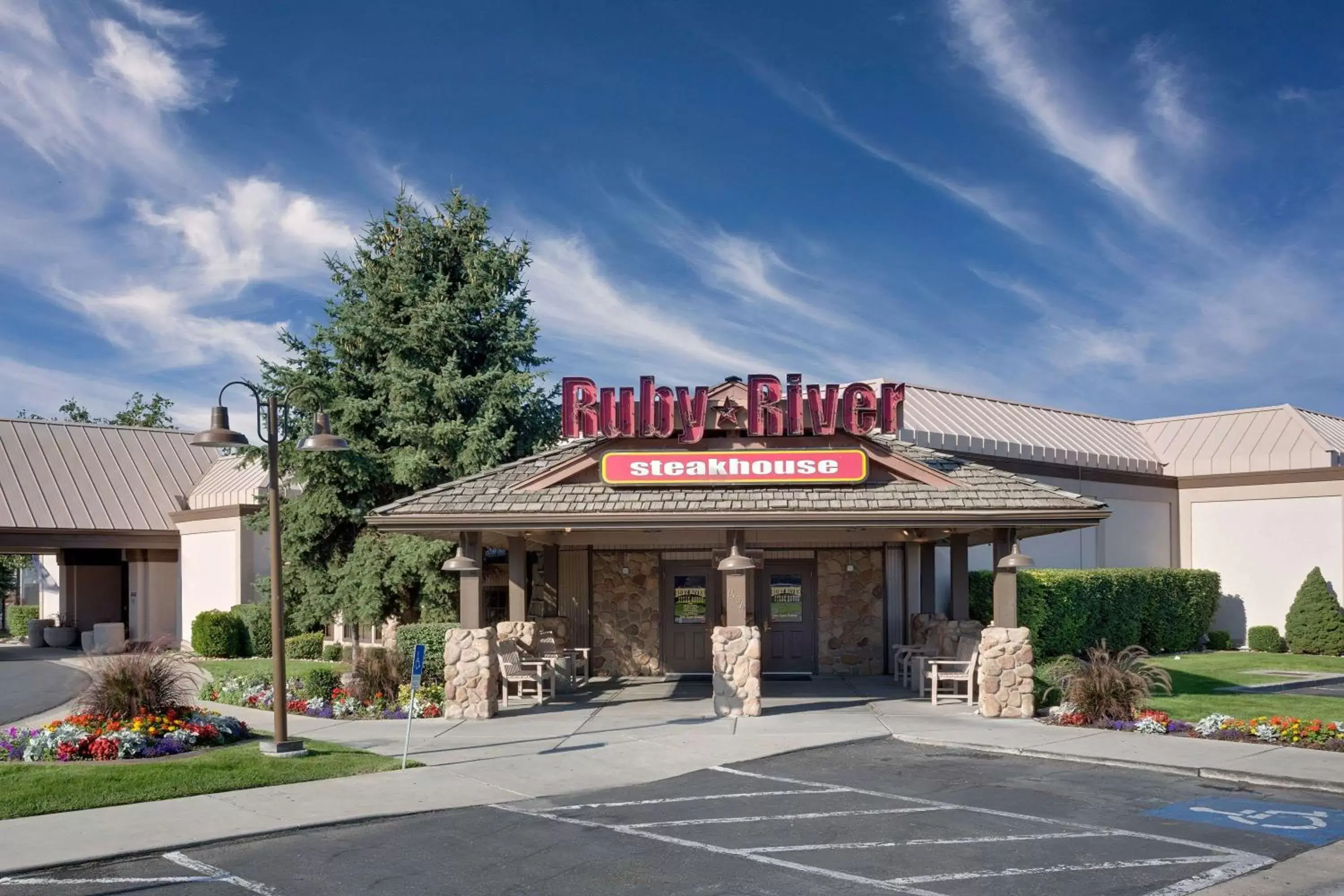 Restaurant/places to eat, Property Building in Ramada by Wyndham Provo