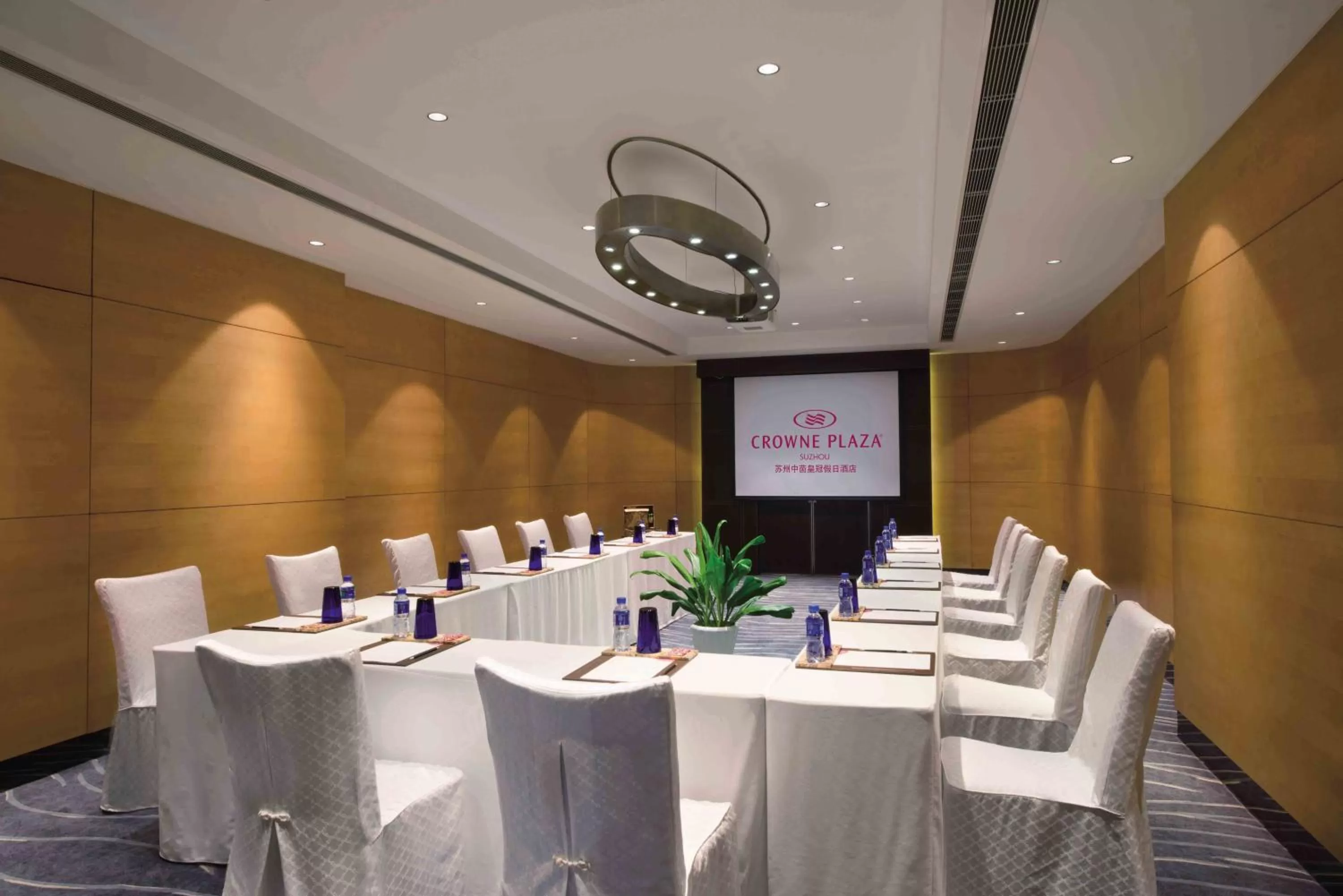 Meeting/conference room in Crowne Plaza Suzhou by IHG