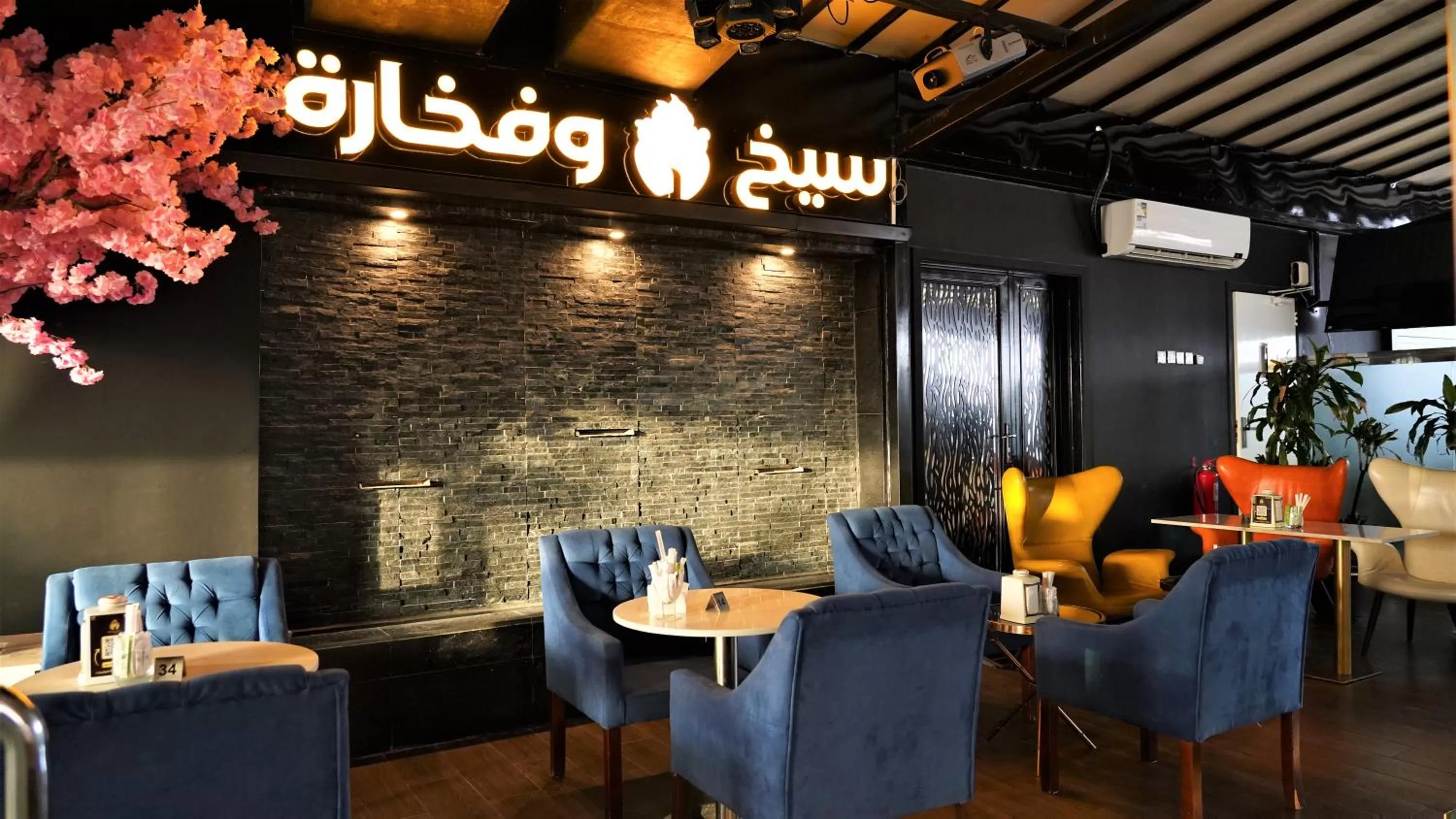 Restaurant/places to eat in فندق جولدن نايت Golden Night Hotel