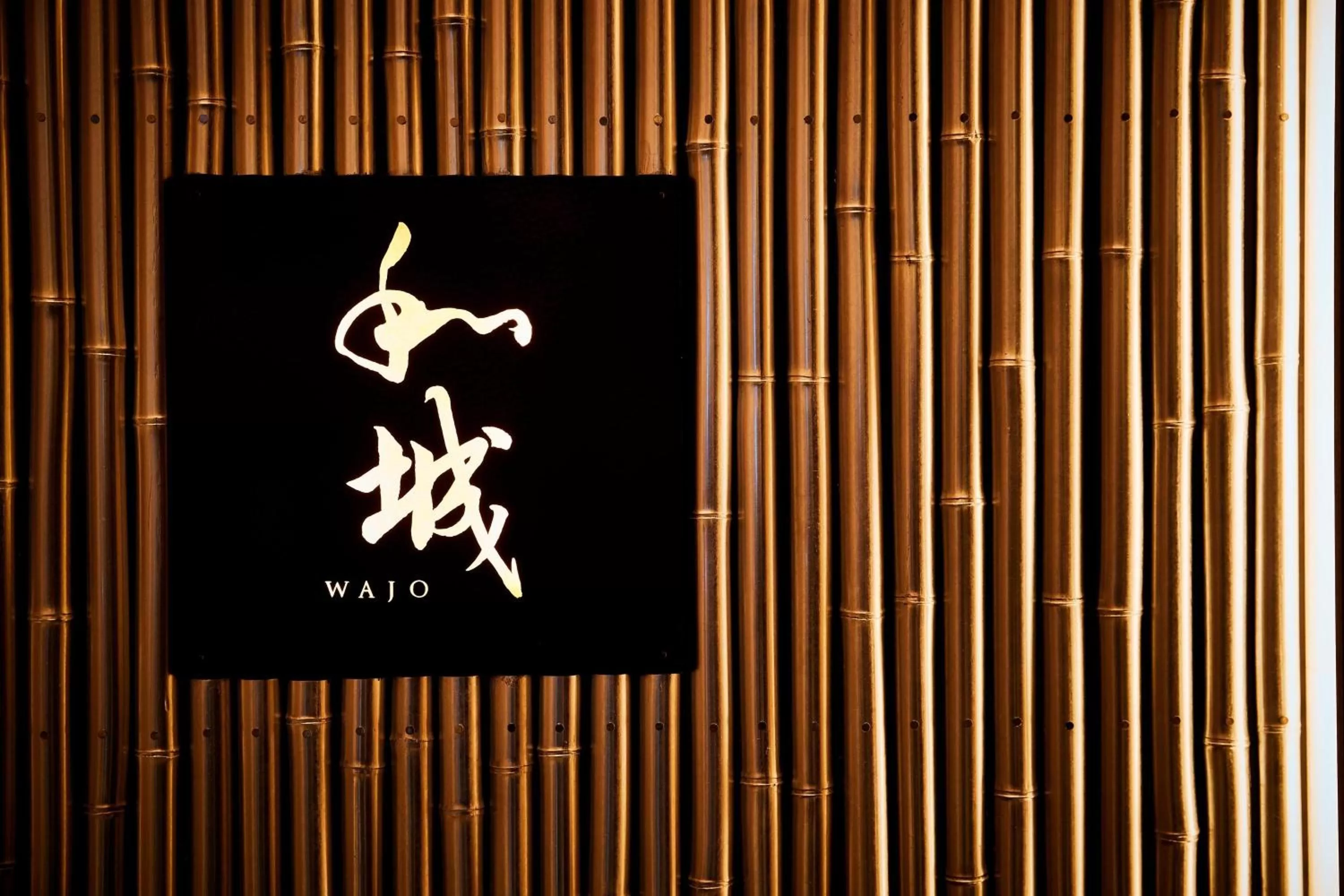 Restaurant/places to eat in The St. Regis Osaka