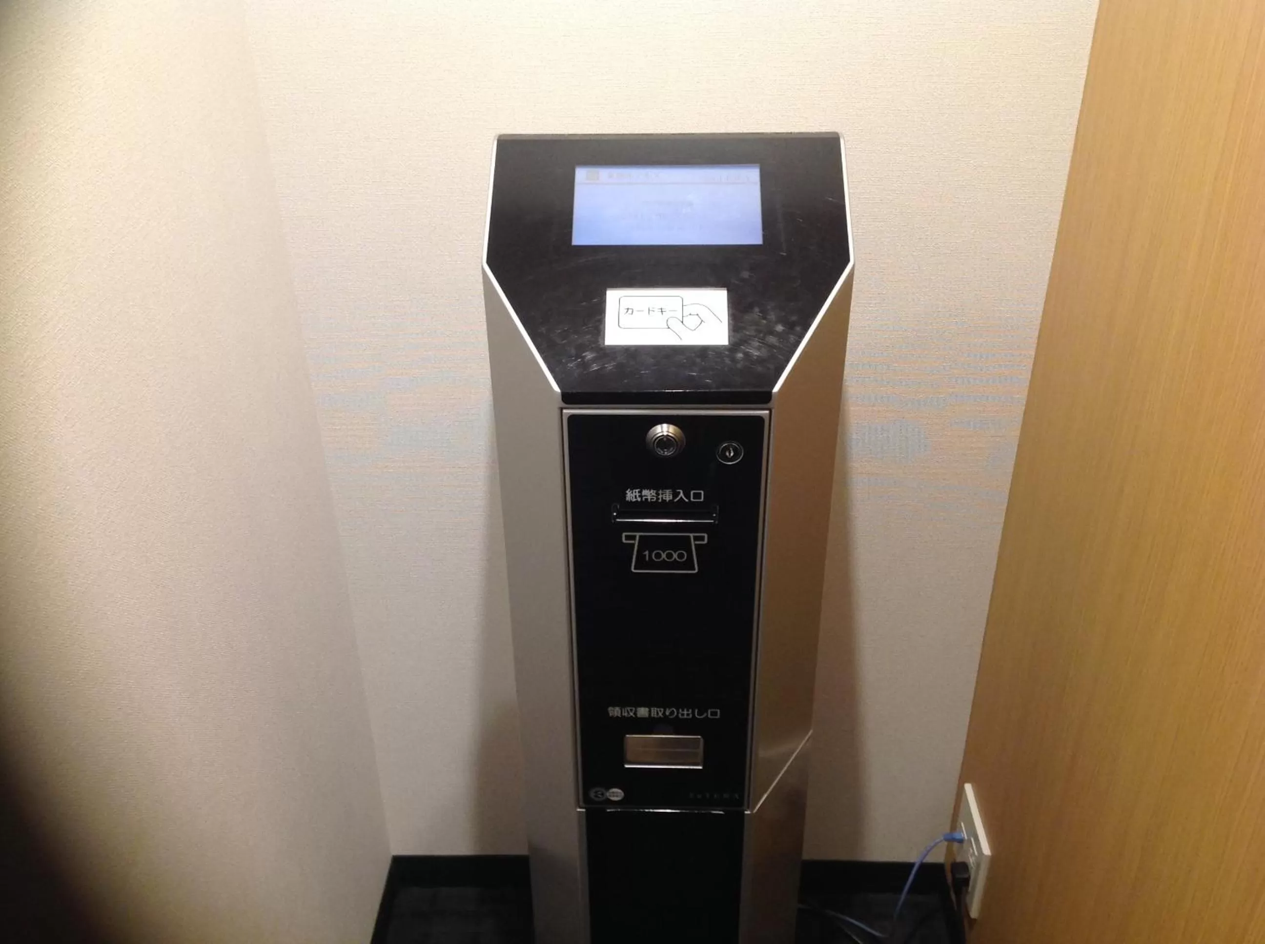 Other in Hakata Tokyu REI Hotel