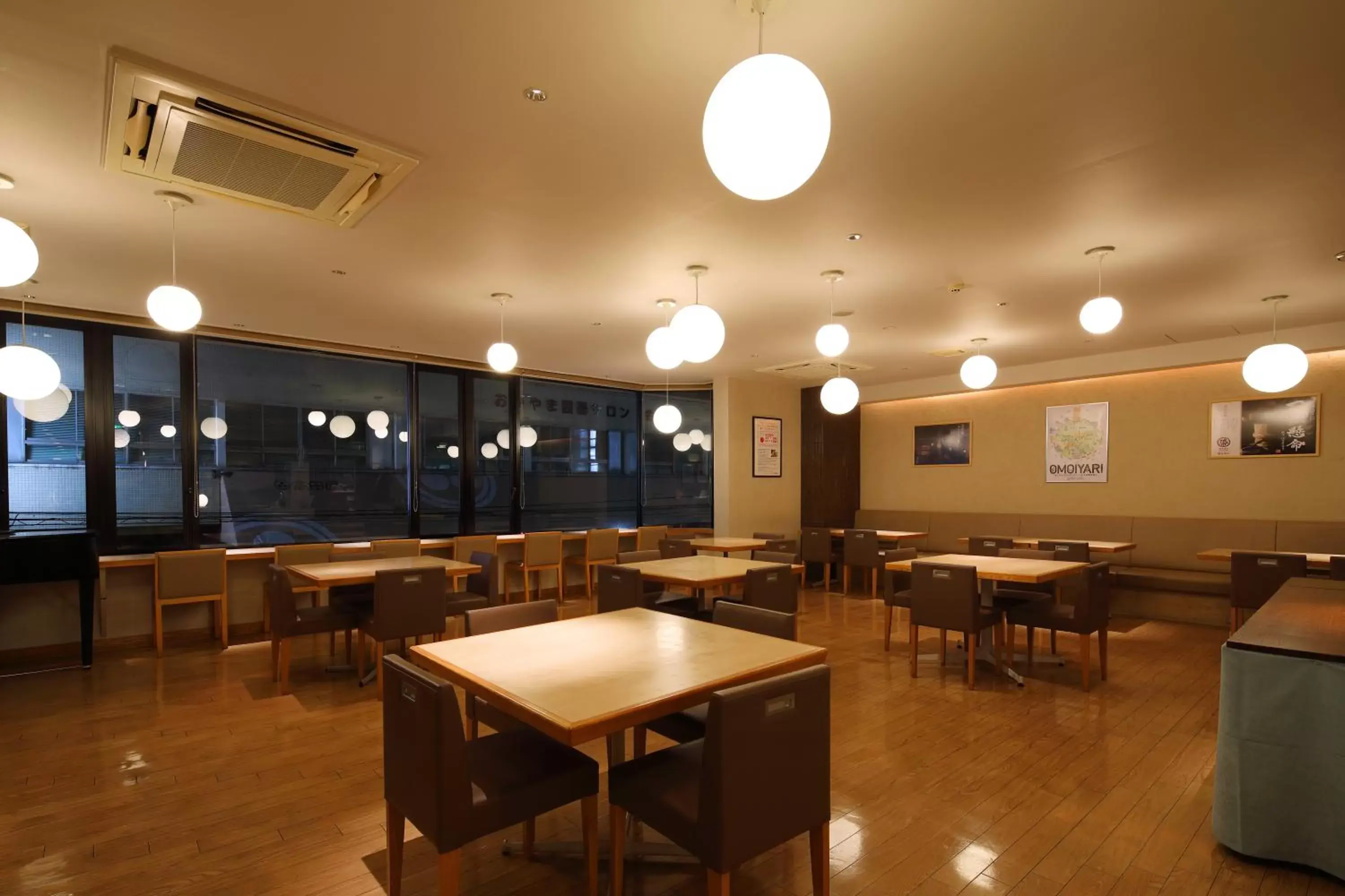 Restaurant/Places to Eat in Okayama View Hotel