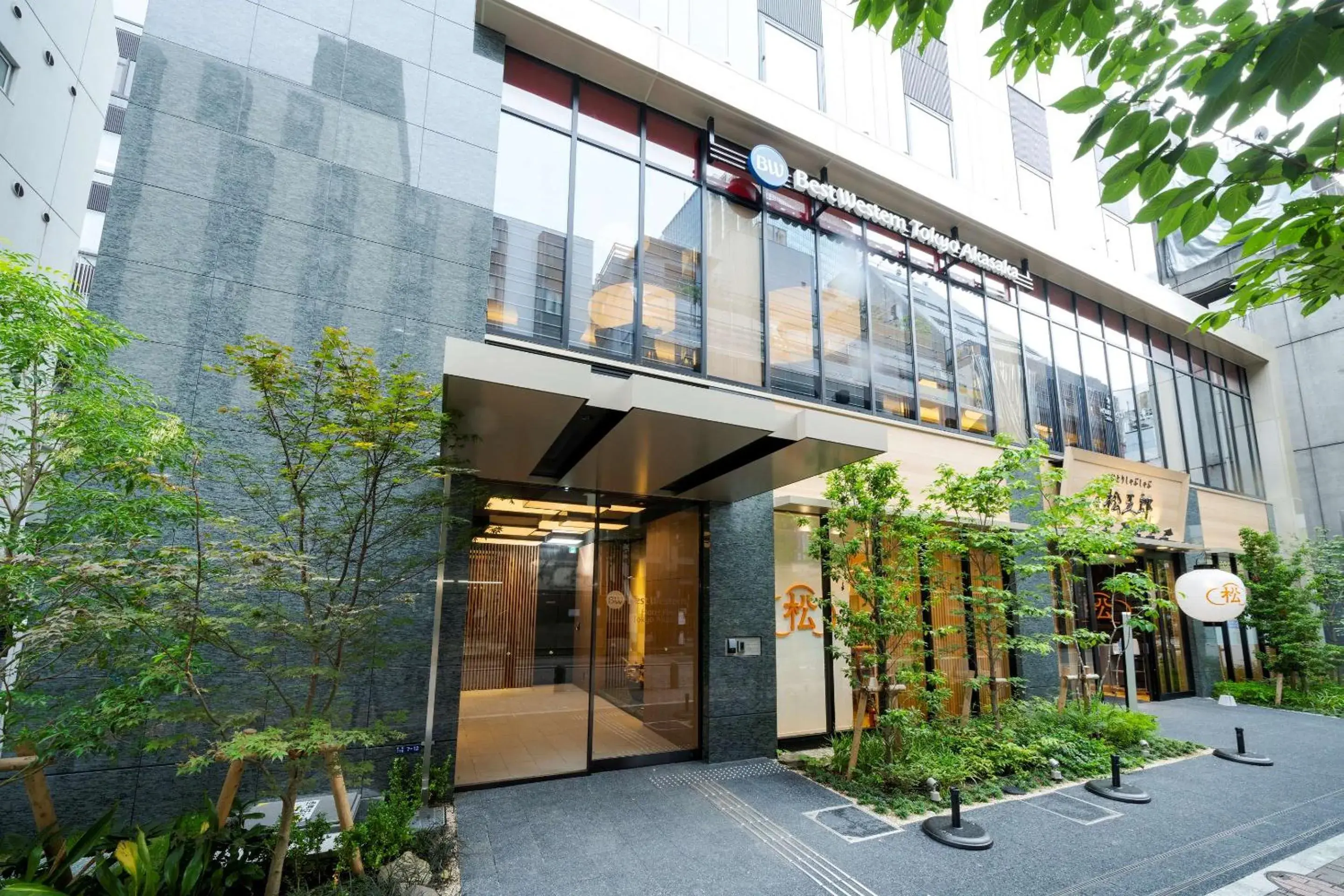 Property Building in Best Western Hotel Fino Tokyo Akasaka