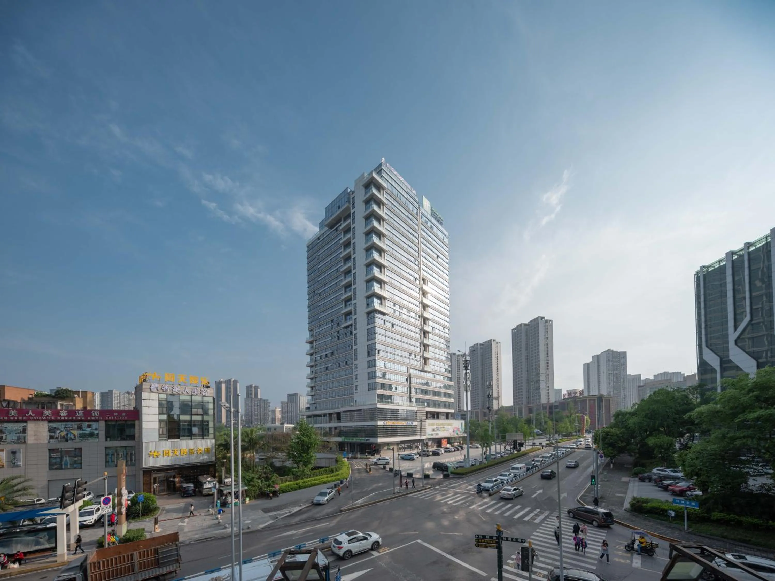 Holiday Inn Express Chongqing Caiyun Lake by IHG