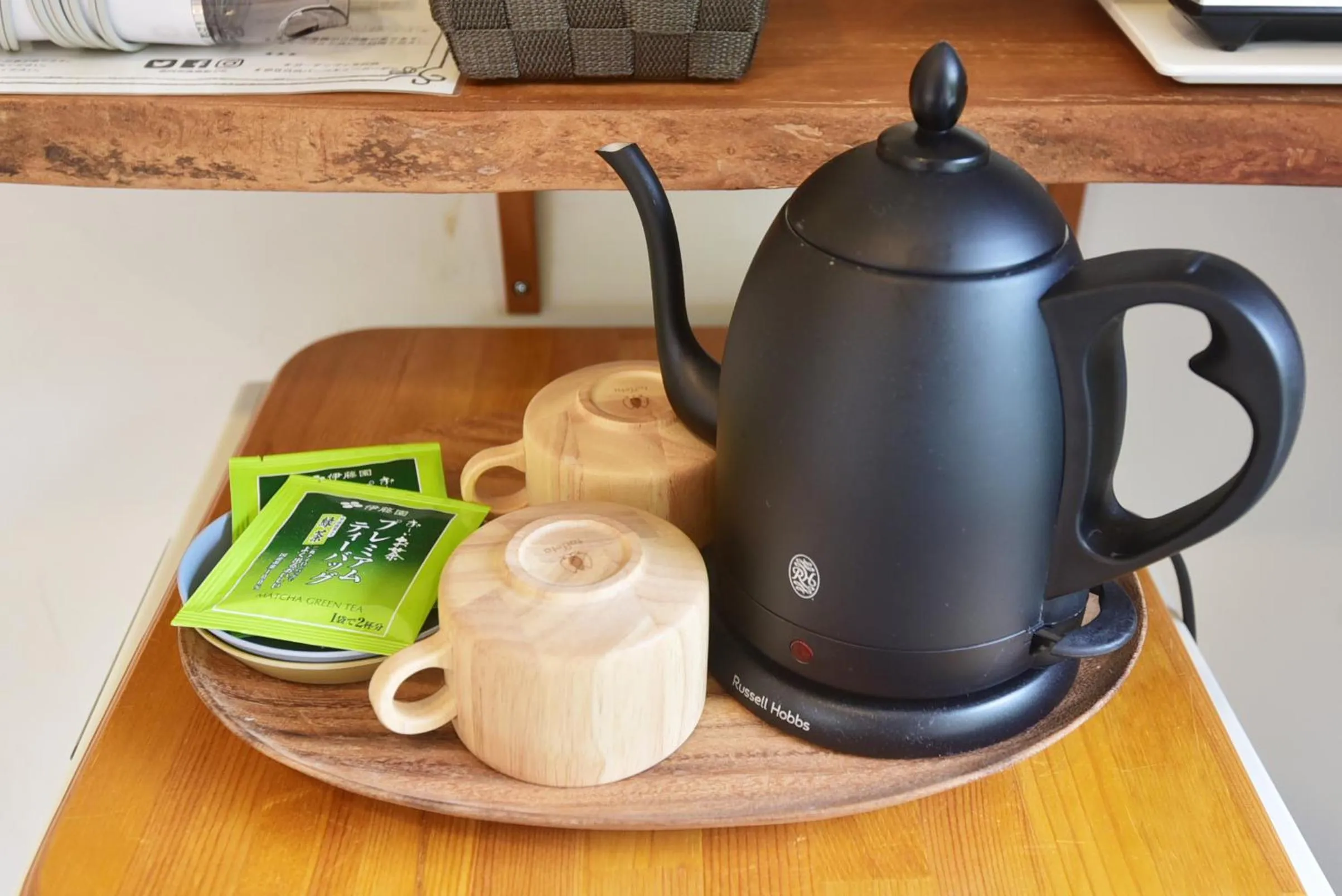 Gardenvilla Shirahama