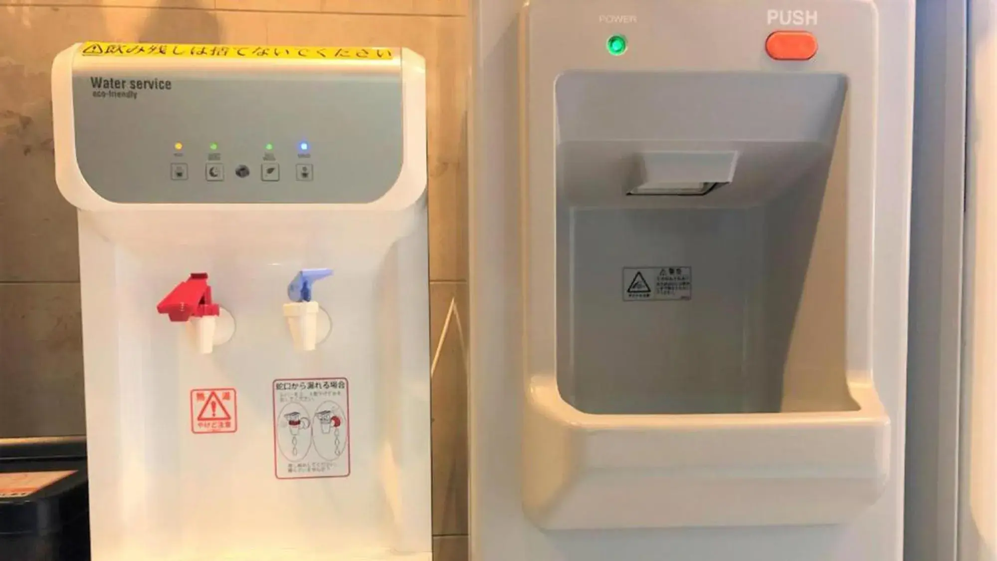Other, Bathroom in Toyoko Inn Tokyo Shinjuku-gyoemmae-eki 3-ban Deguchi