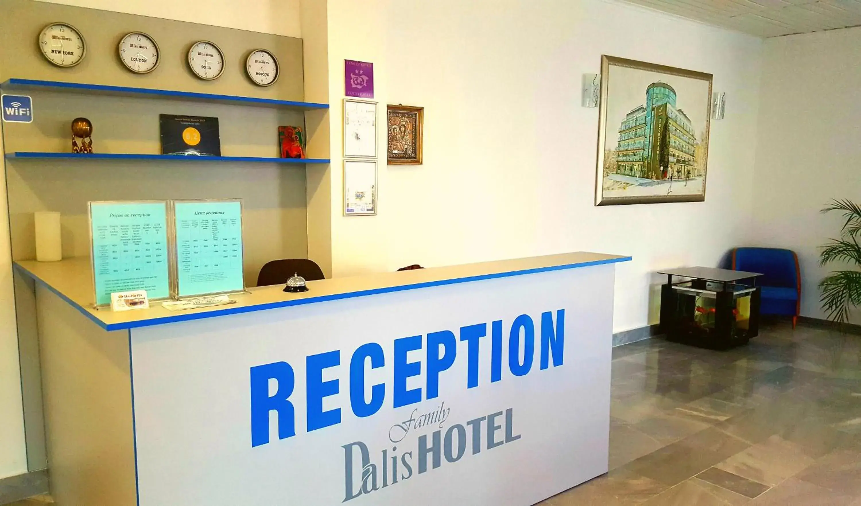 Lobby or reception, Lobby/Reception in Family Hotel Dalis