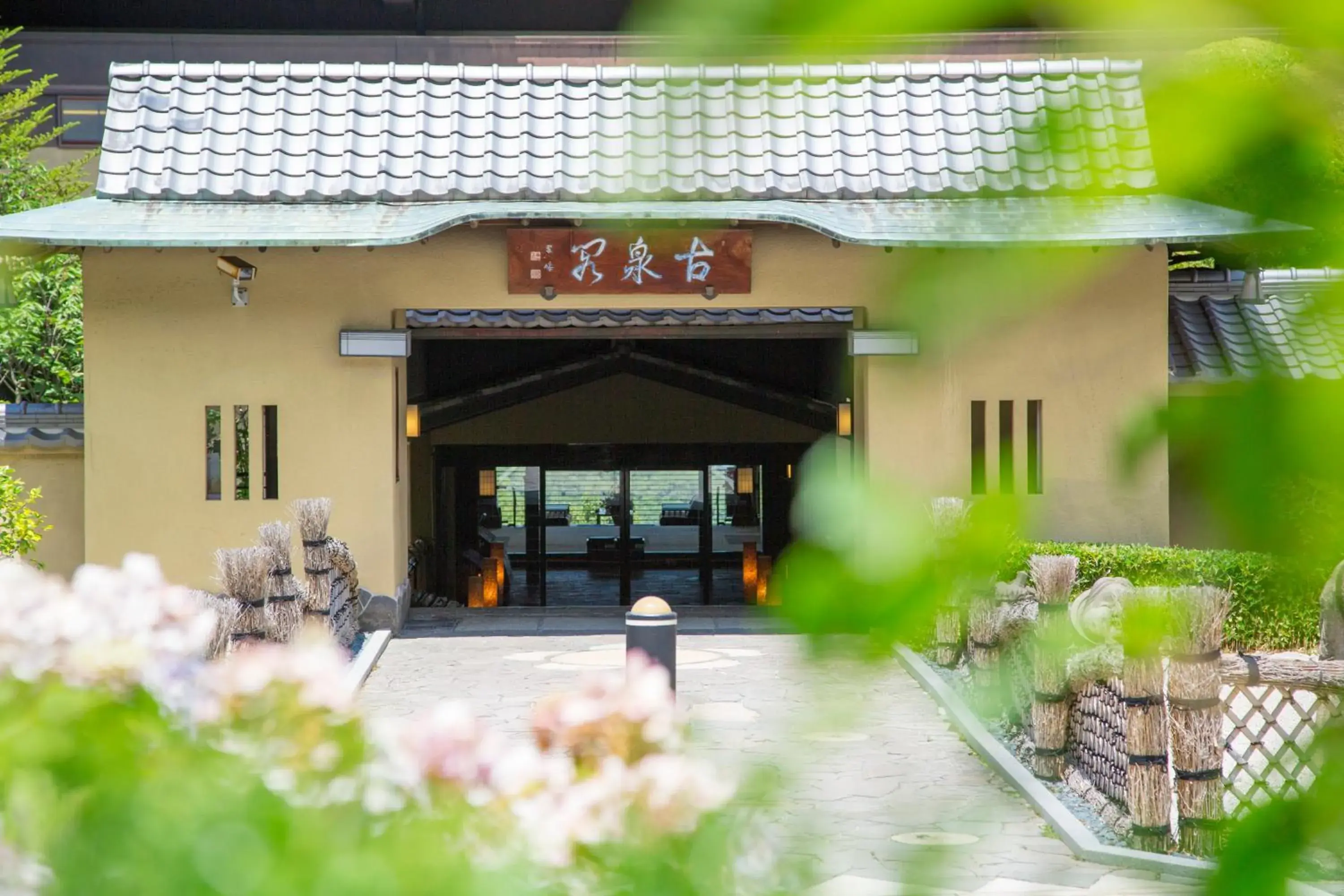 Facade/entrance in Arima Onsen Motoyu Kosenkaku