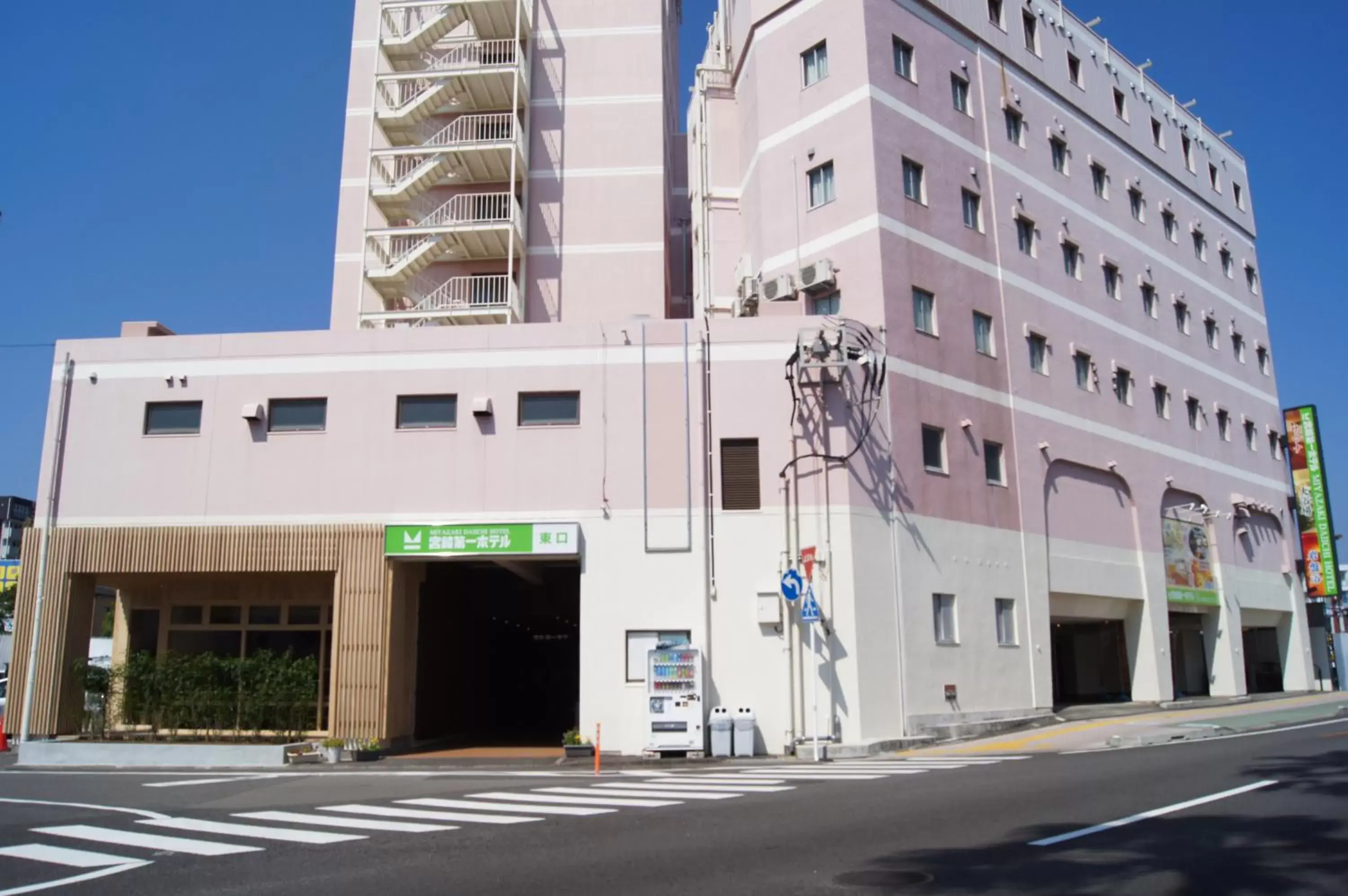 Property Building in Miyazaki Daiichi Hotel