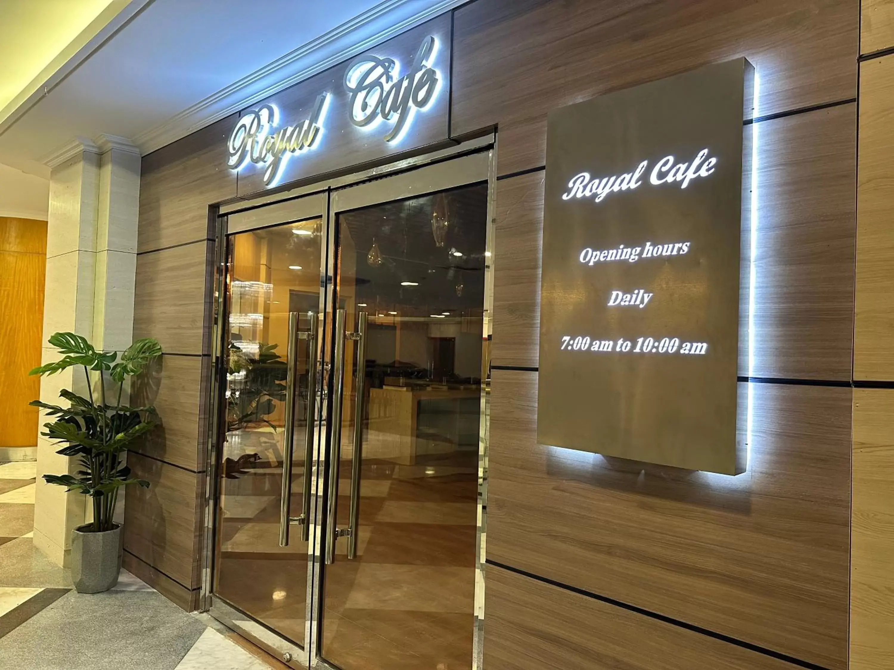 Breakfast in Royal Orchid Hotel Guam Breakfast in Royal Orchid Hotel Guam