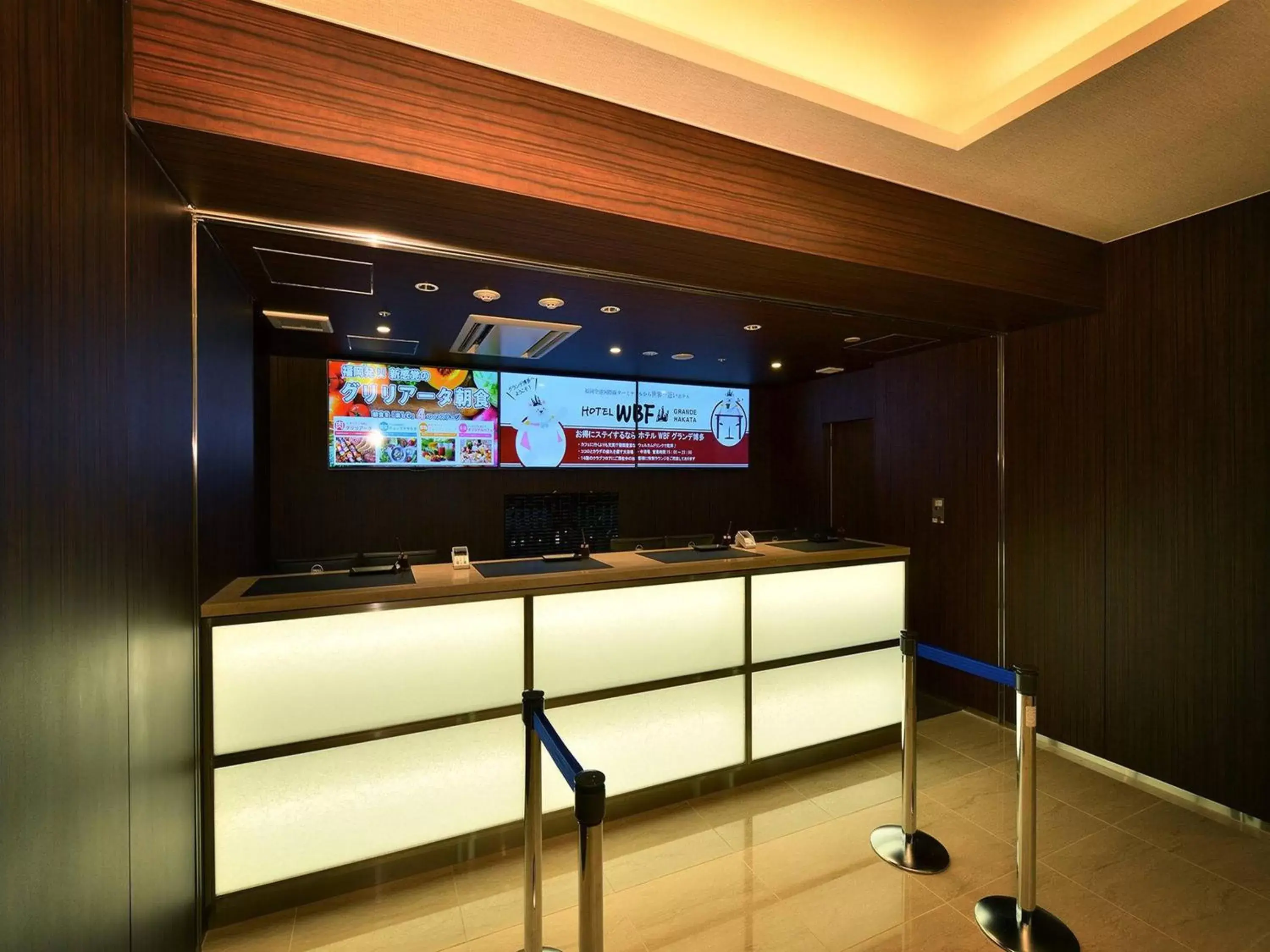 Lobby or reception, TV/Entertainment Center in Hotel WBF Grande Hakata