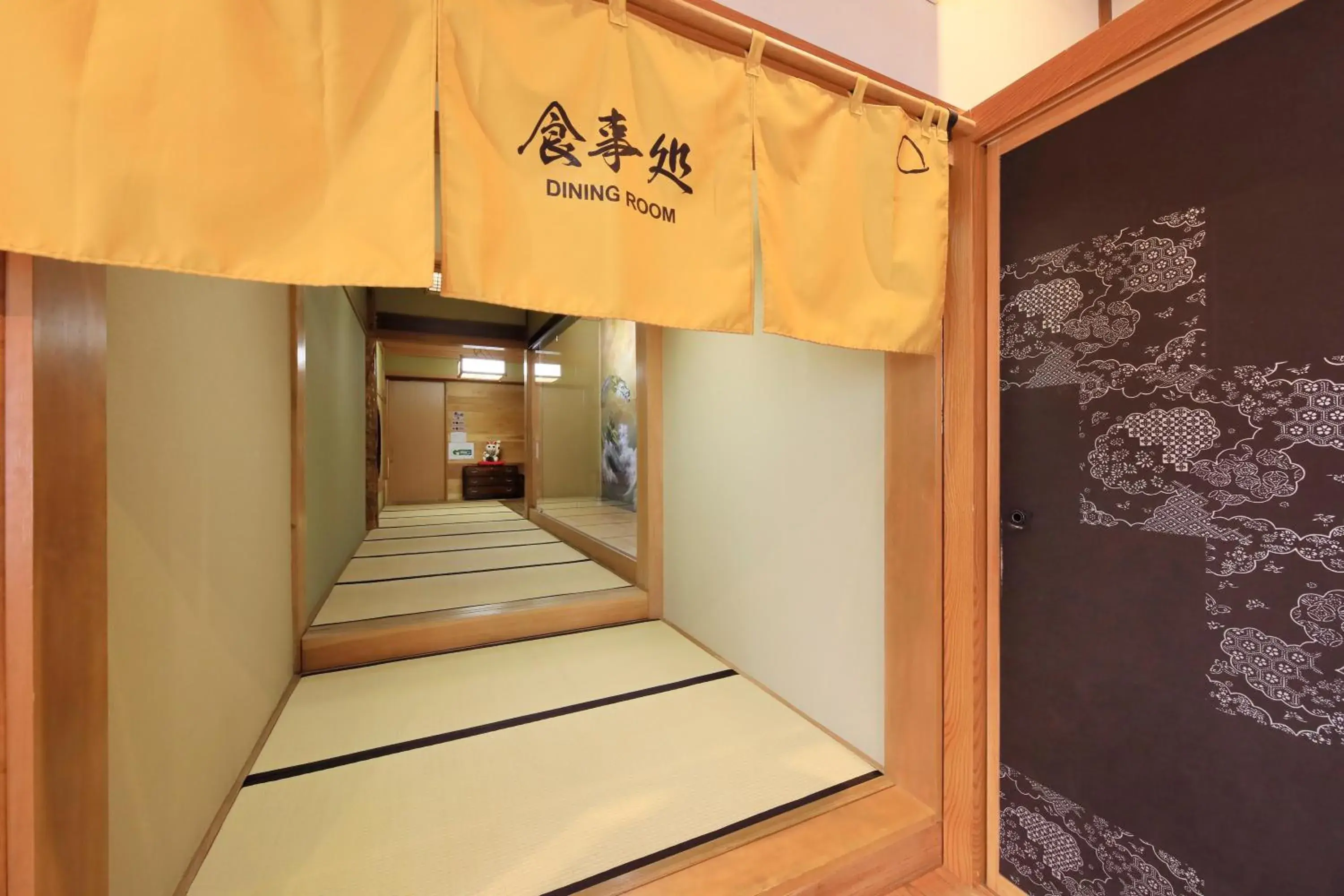 Dining area in Fuji Onsenji Yumedono