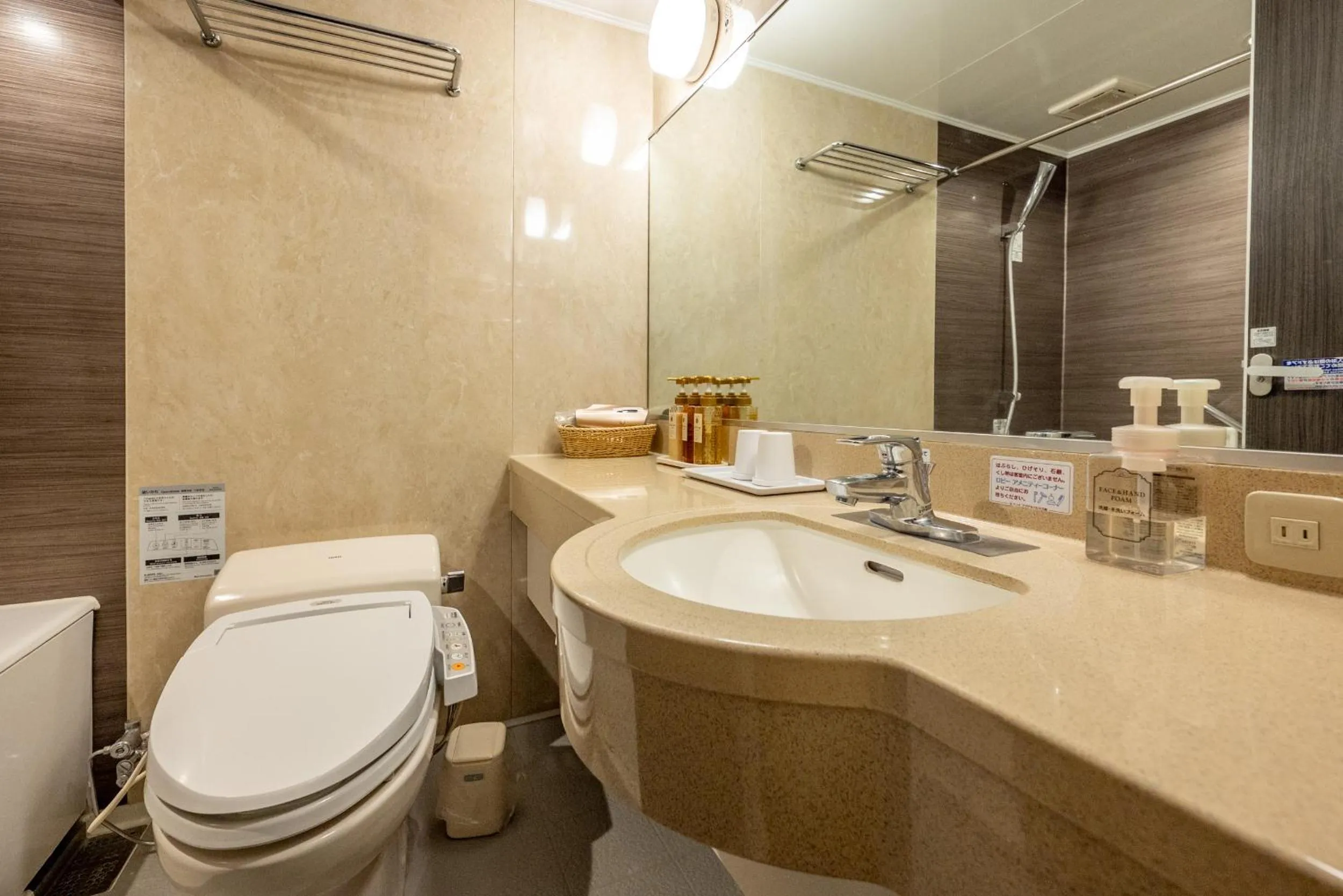 Other in Kagoshima Plaza Hotel Tenmonkan