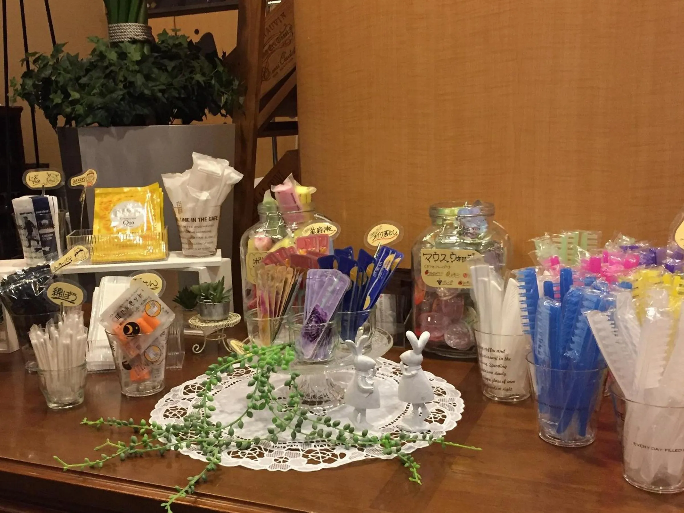 Area and facilities in Hotel Citio Shizuoka