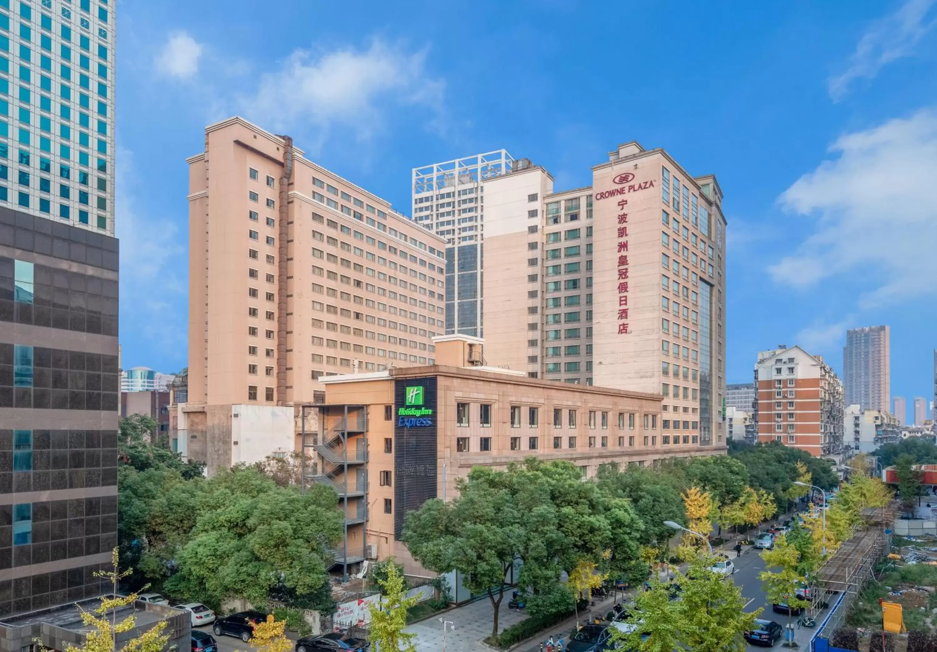 Property building in Holiday Inn Express Ningbo City Center, an IHG Hotel