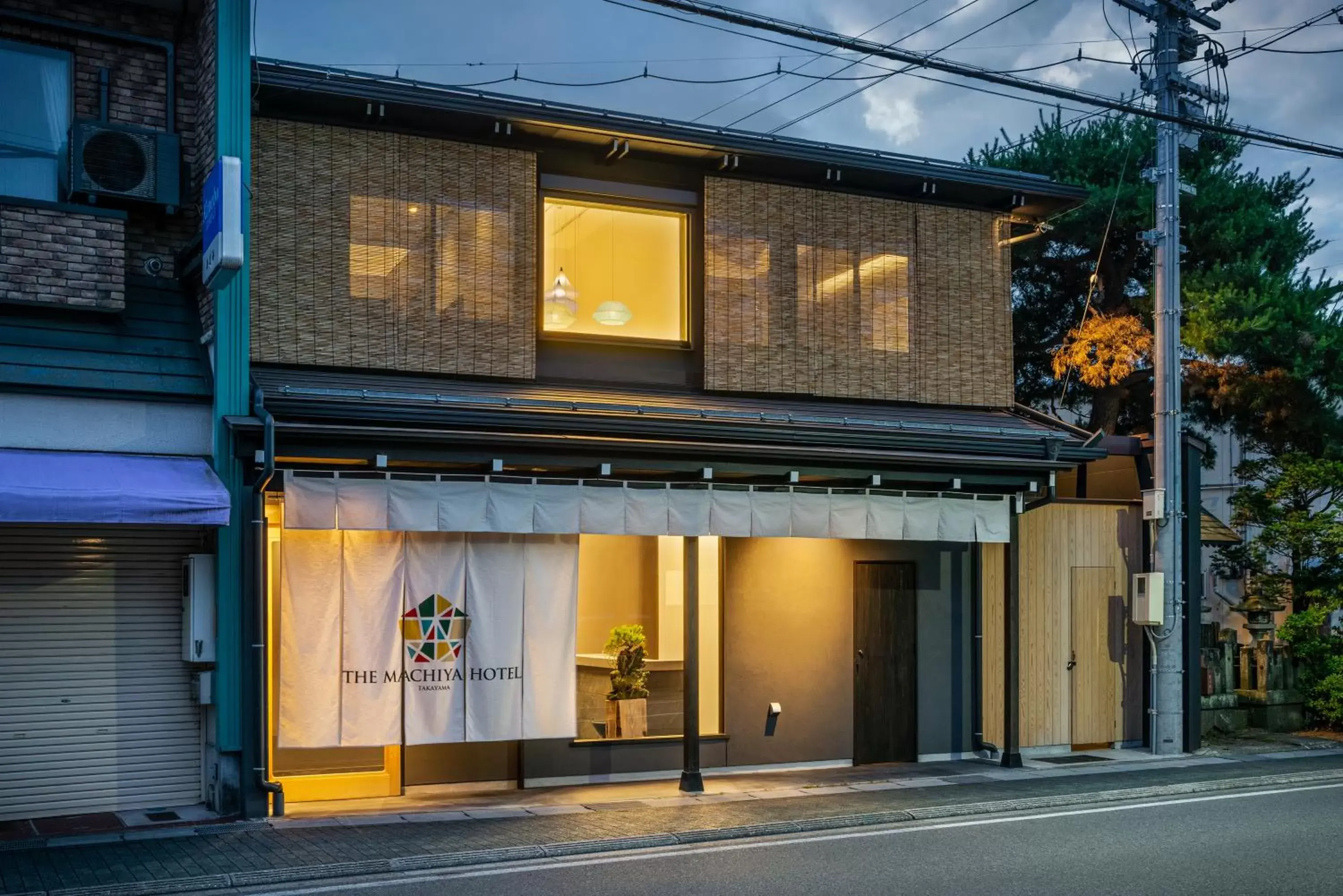 Facade/entrance, Property Building in THE MACHIYA HOTEL TAKAYAMA