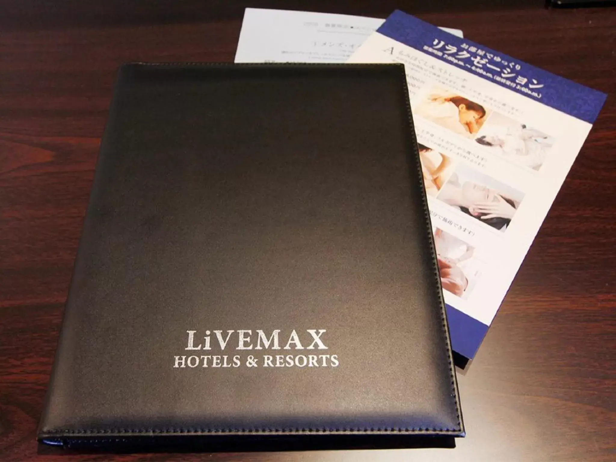 Text overlay in HOTEL LiVEMAX Tokyo-Otsuka Ekimae