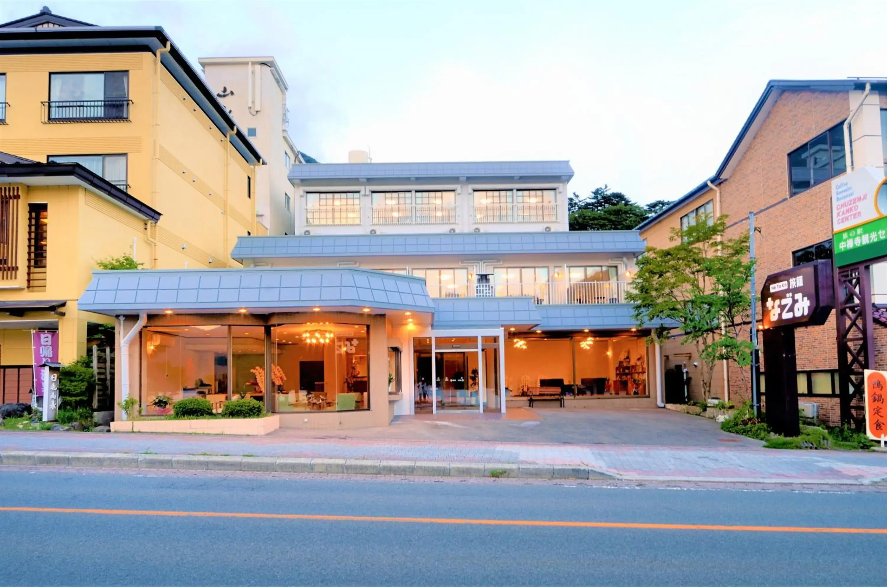 Property Building in Hatago Nagomi Hot Spring Hotel