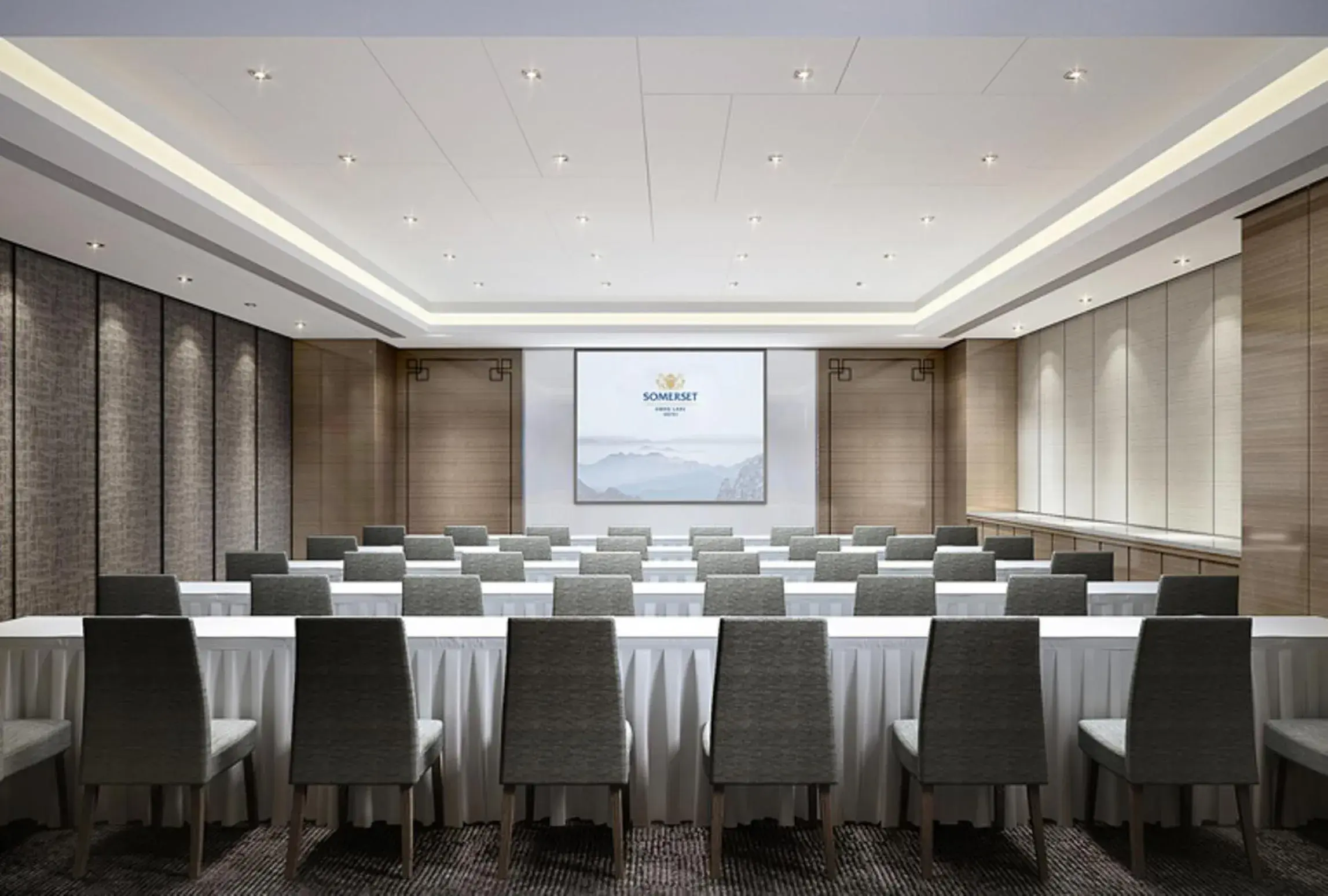 Meeting/conference room in Somerset Swan Lake Hefei