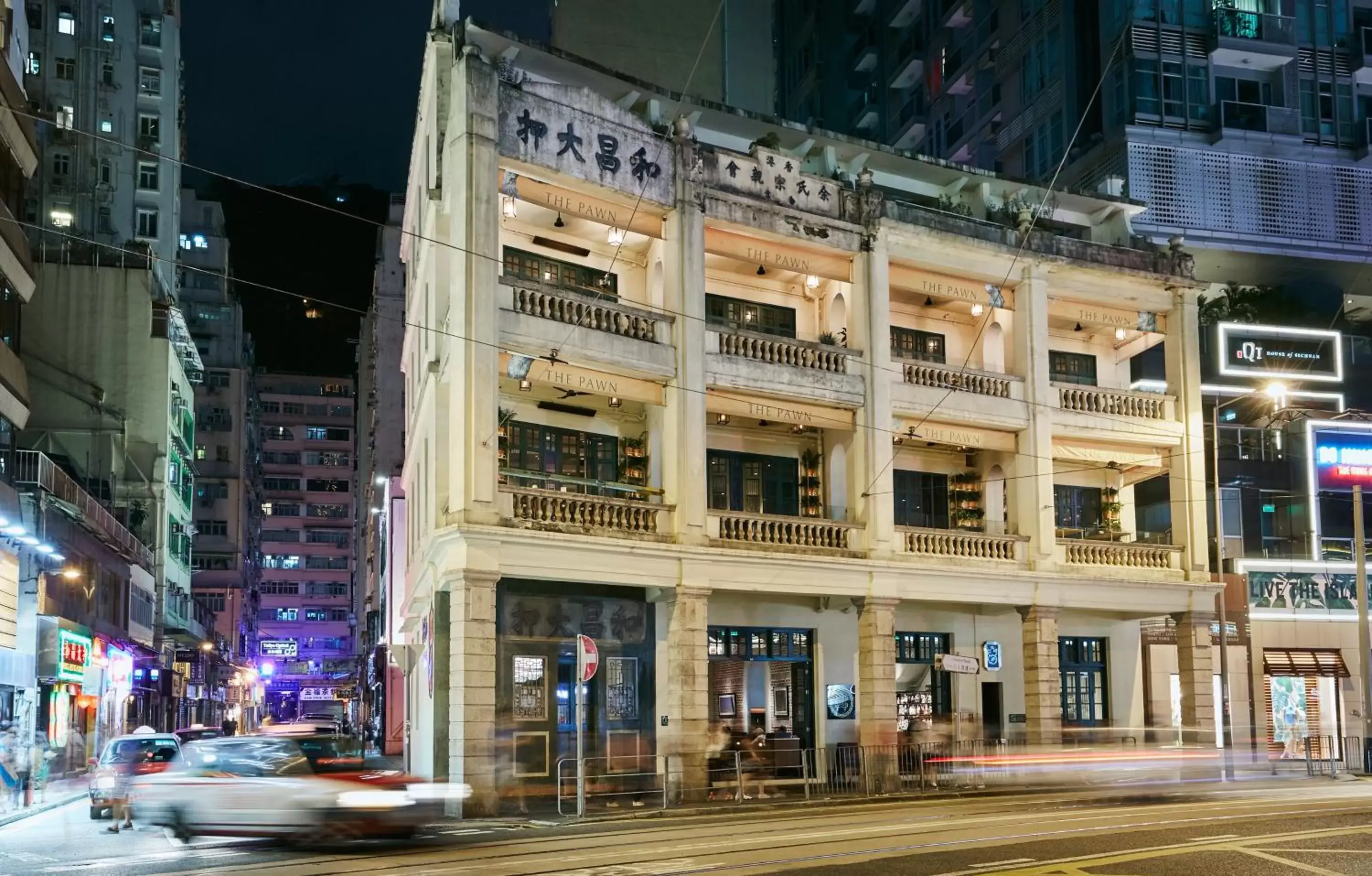 Nearby landmark, Property Building in Hotel Indigo Hong Kong Island, an IHG Hotel