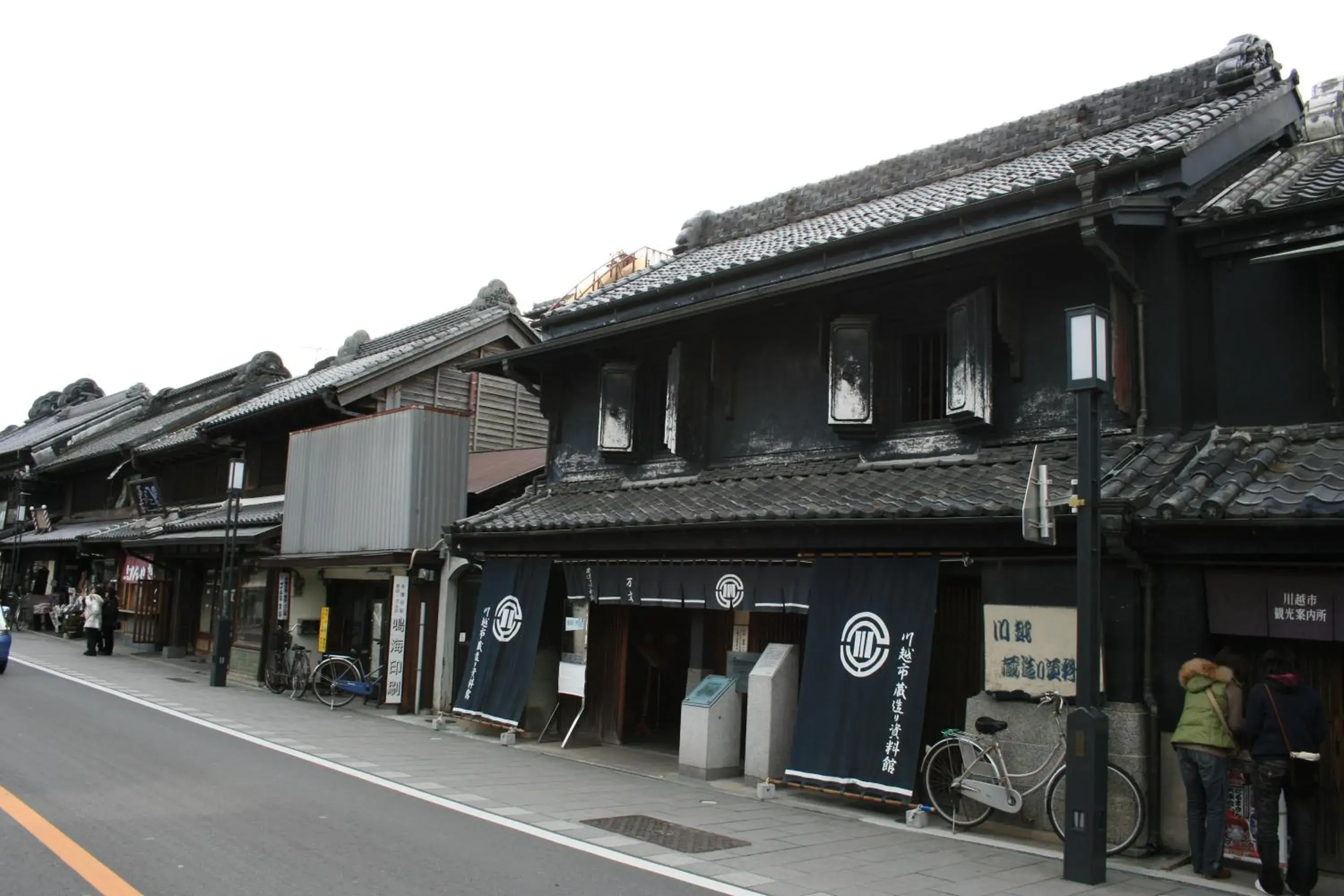 Area and facilities, Property Building in Kawagoe Prince Hotel
