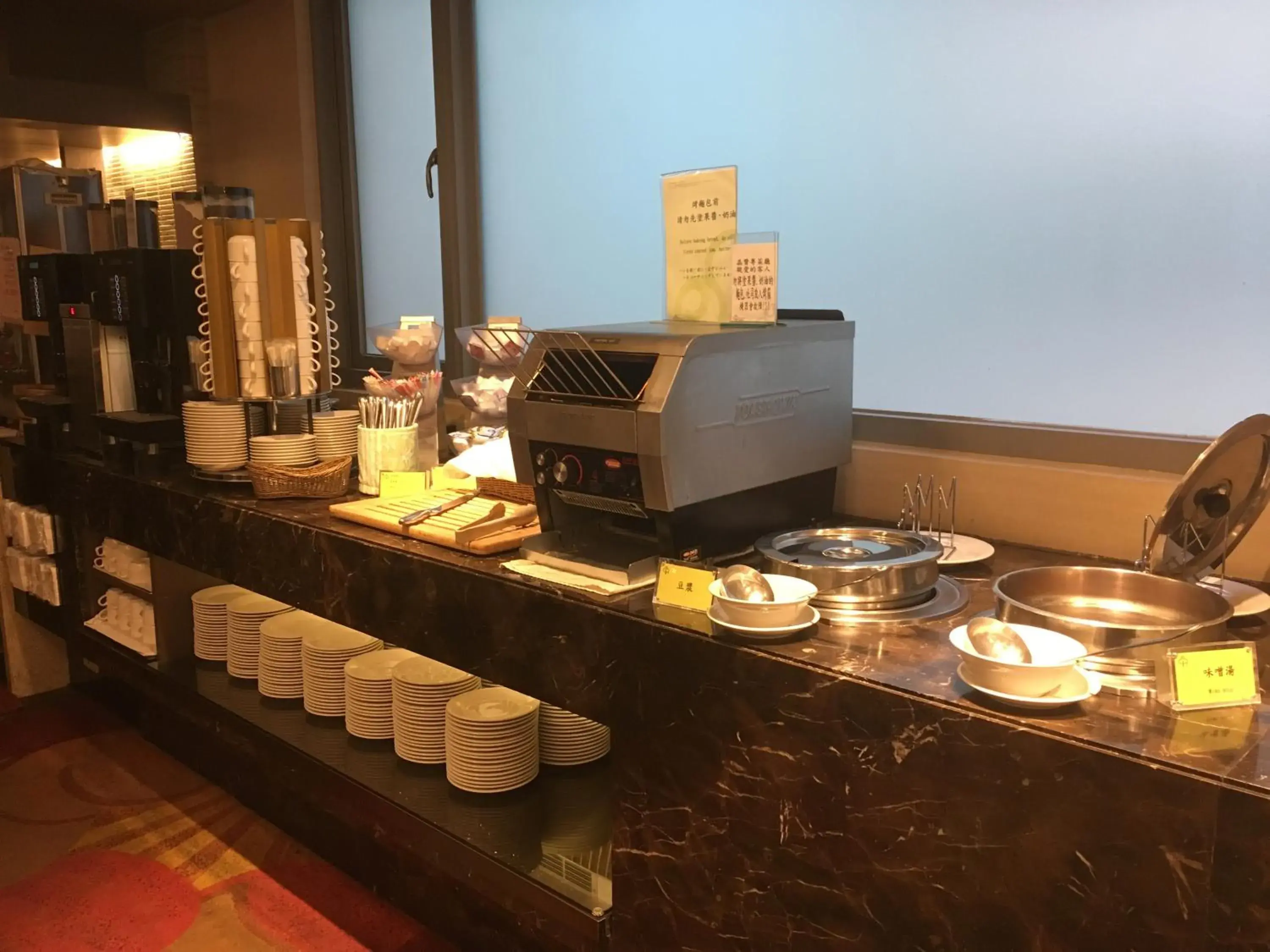 Breakfast in Park City Hotel Central Taichung