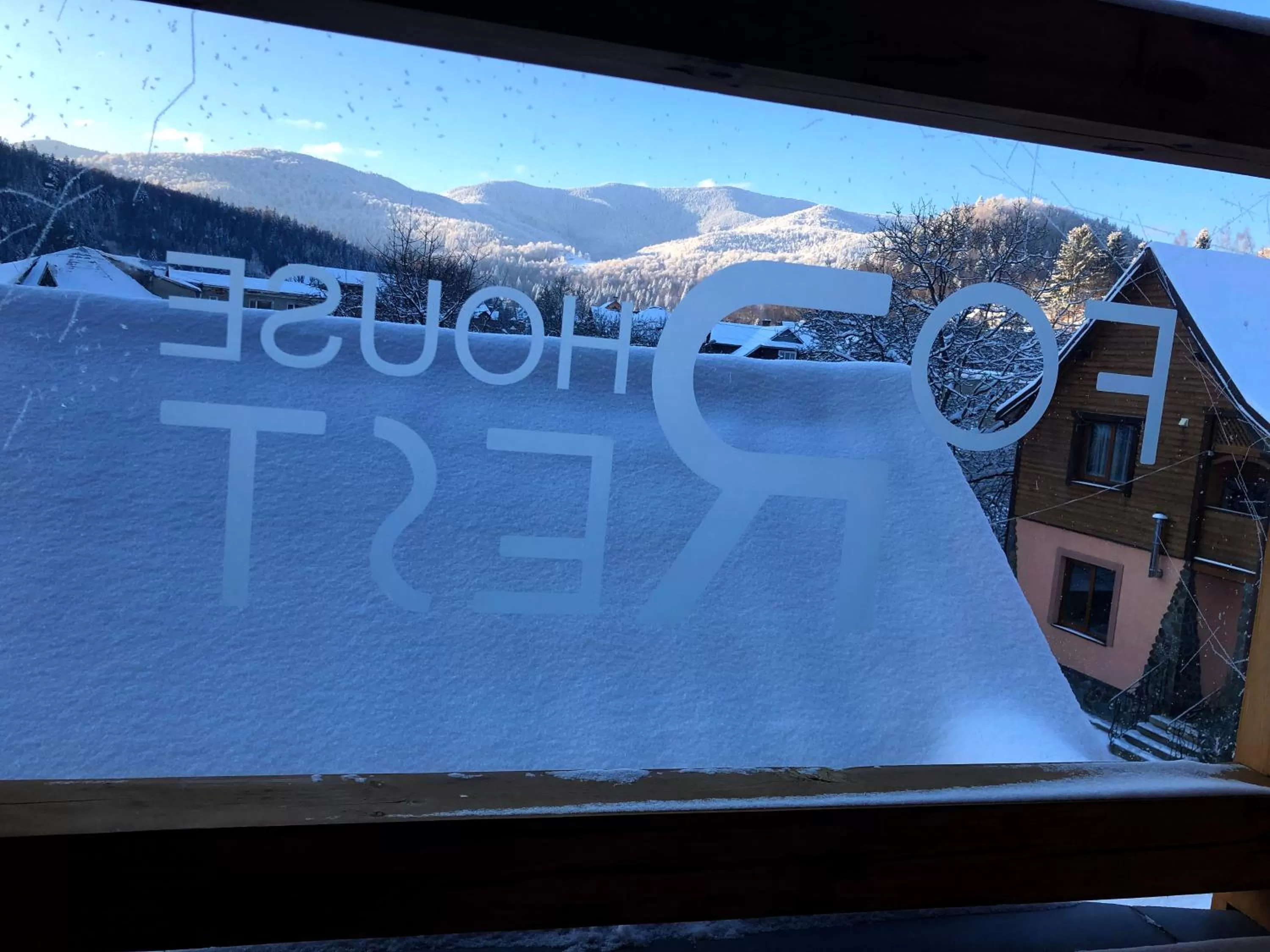 Property Logo/Sign in FoRest