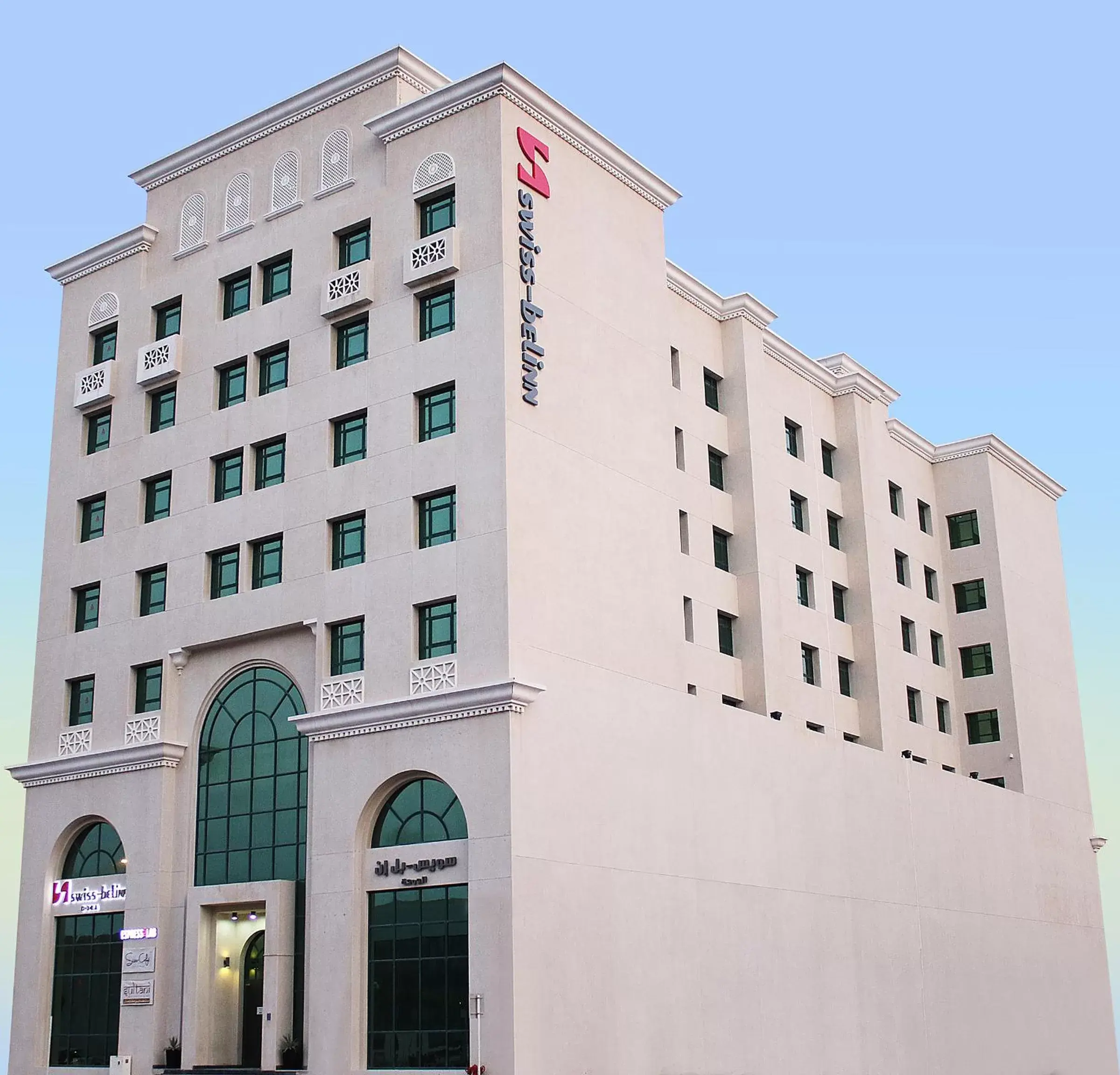 Property Building in Swiss-Belinn Doha