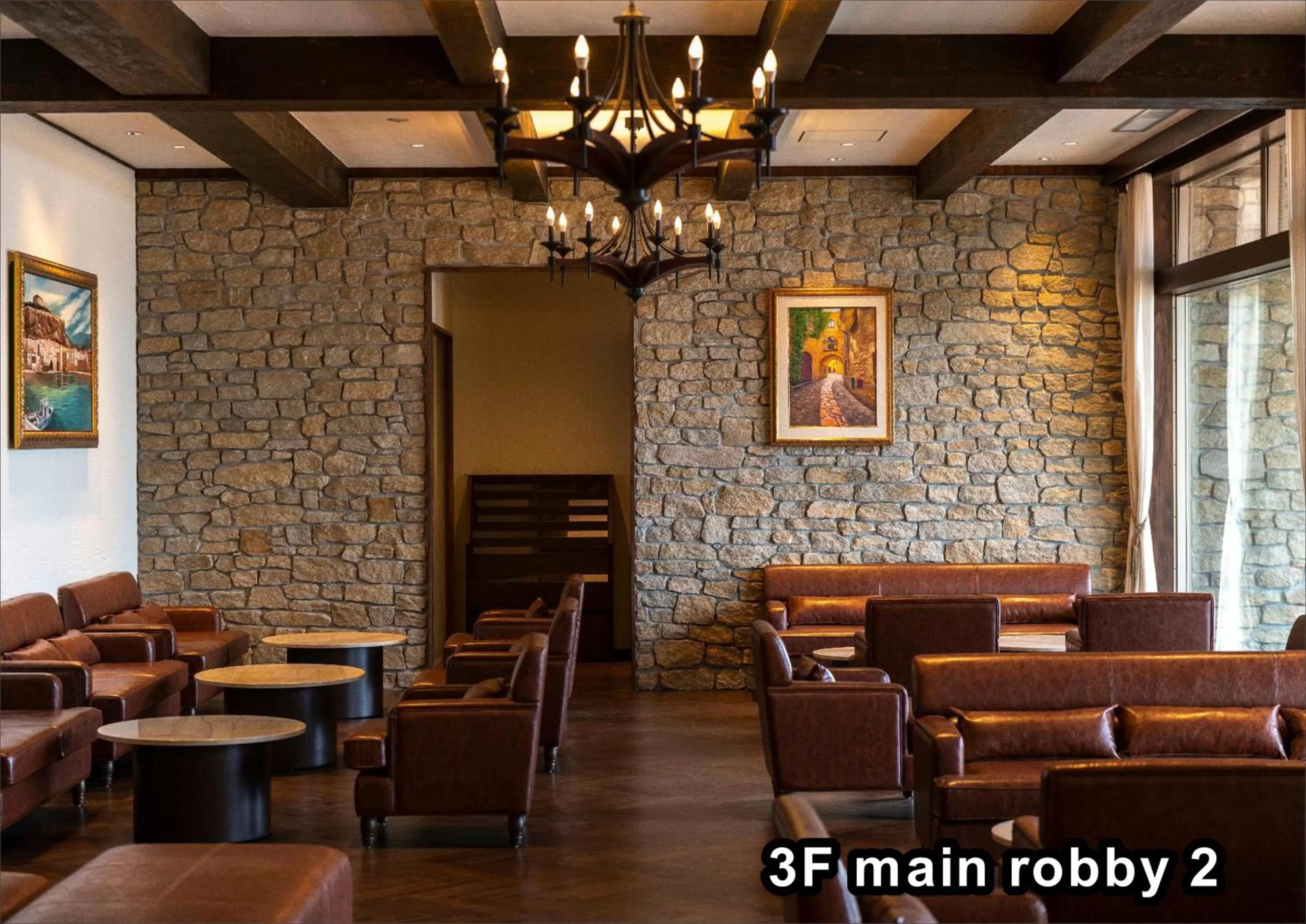 Lobby or reception in La Vista Kirishima Hills