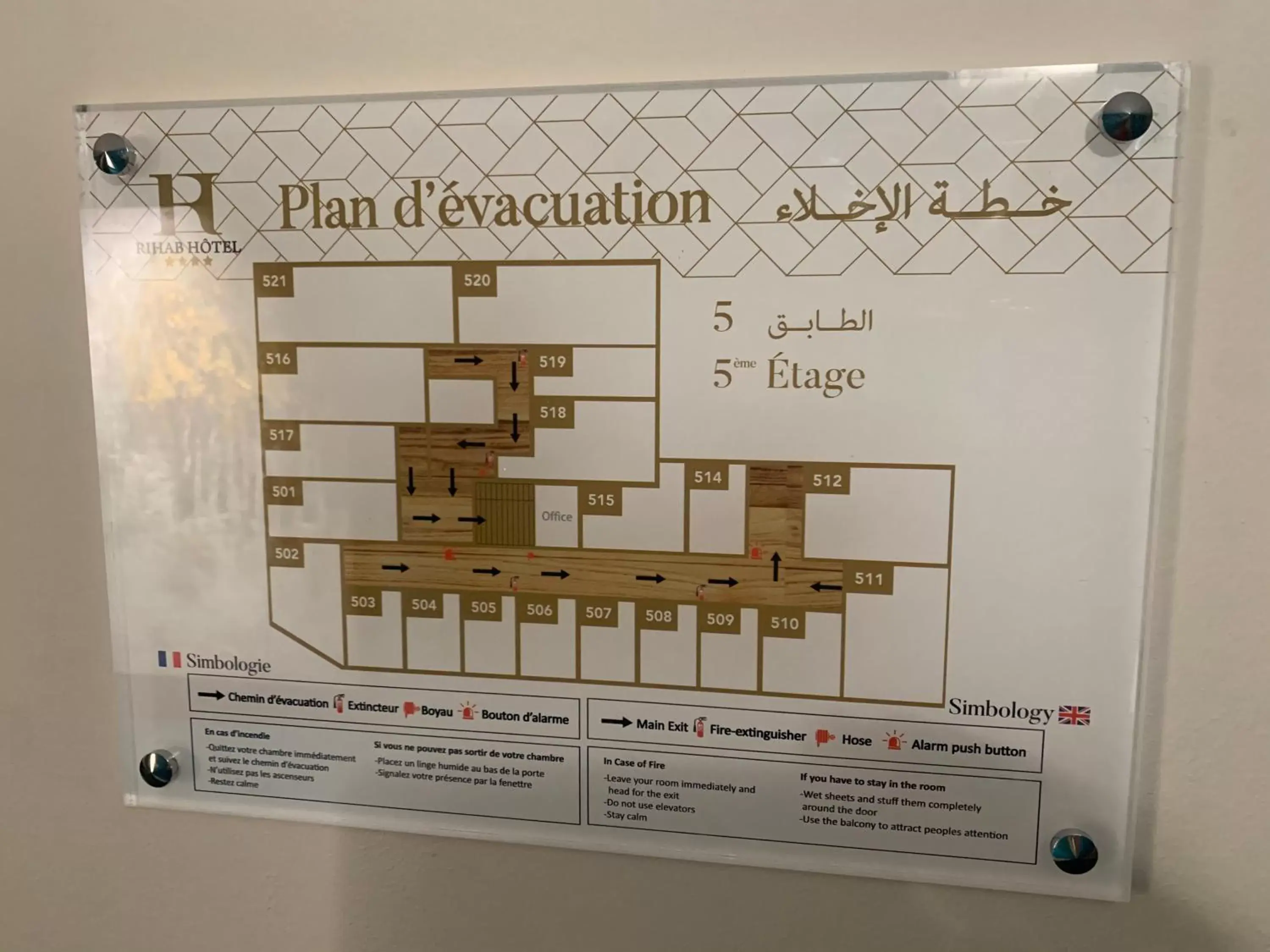 Floor Plan in Rihab Hotel