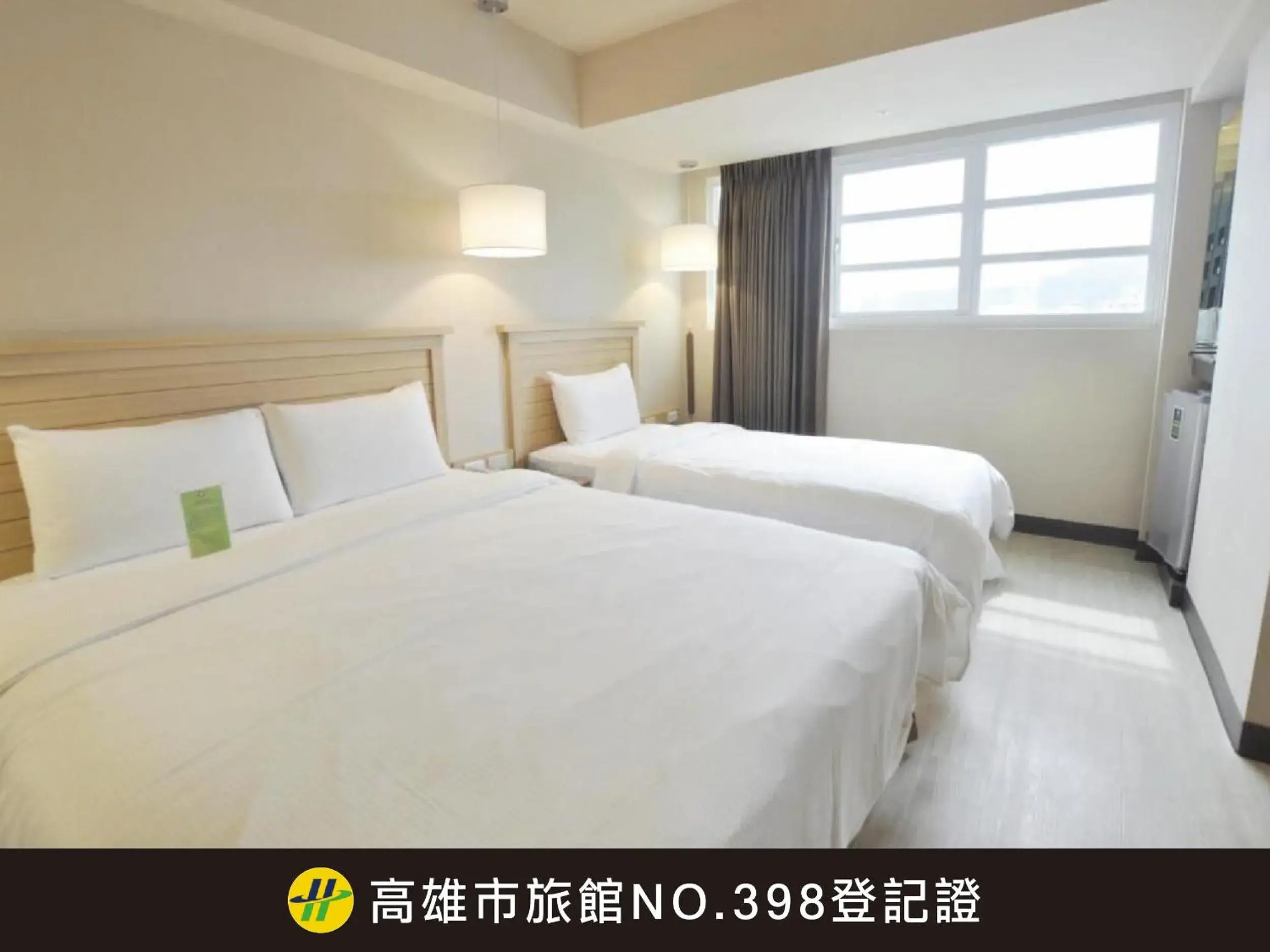 Bedroom, Bed in Kindness Hotel Qixian