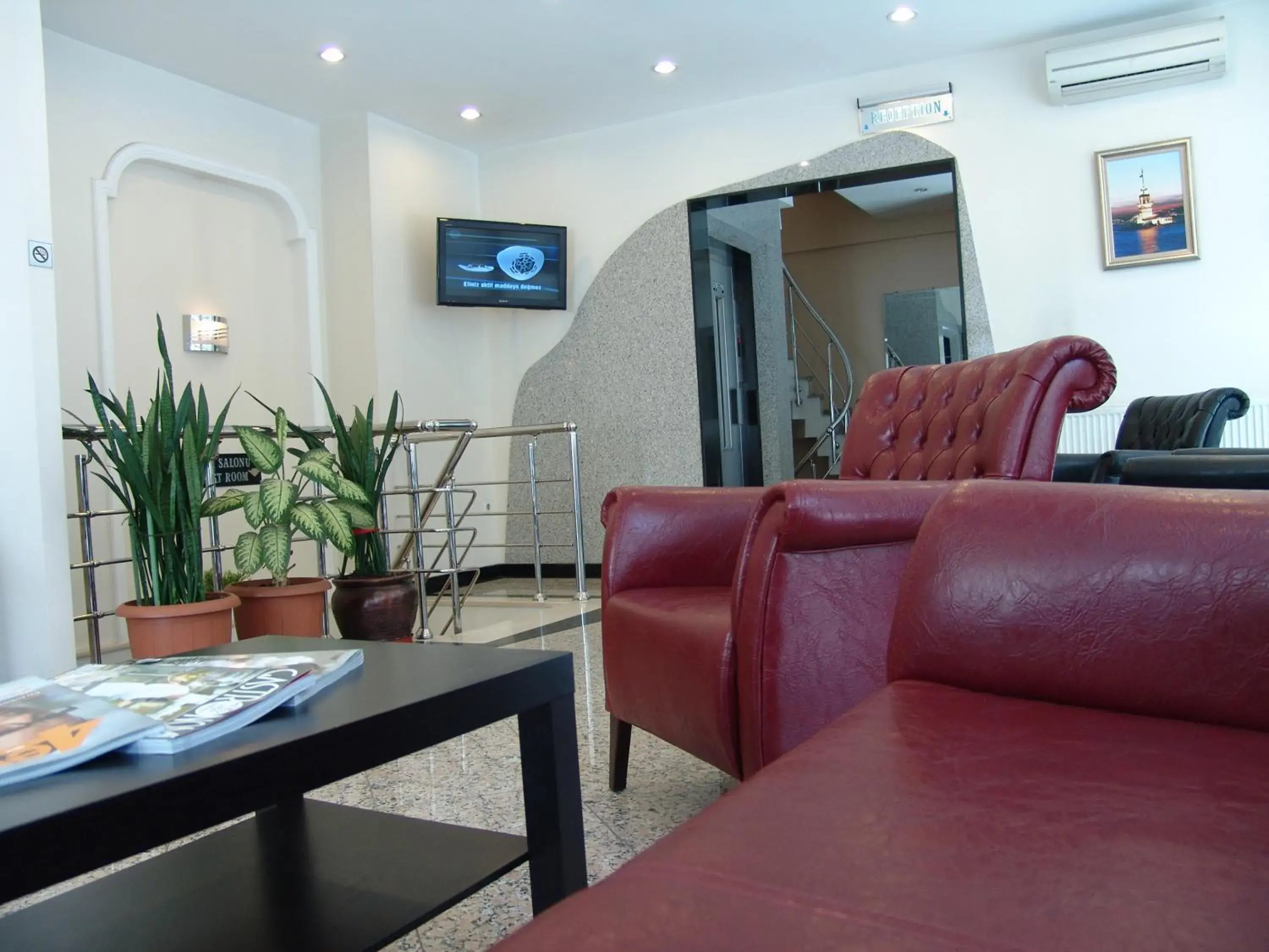 Lobby or reception, Lobby/Reception in Hotel Nova