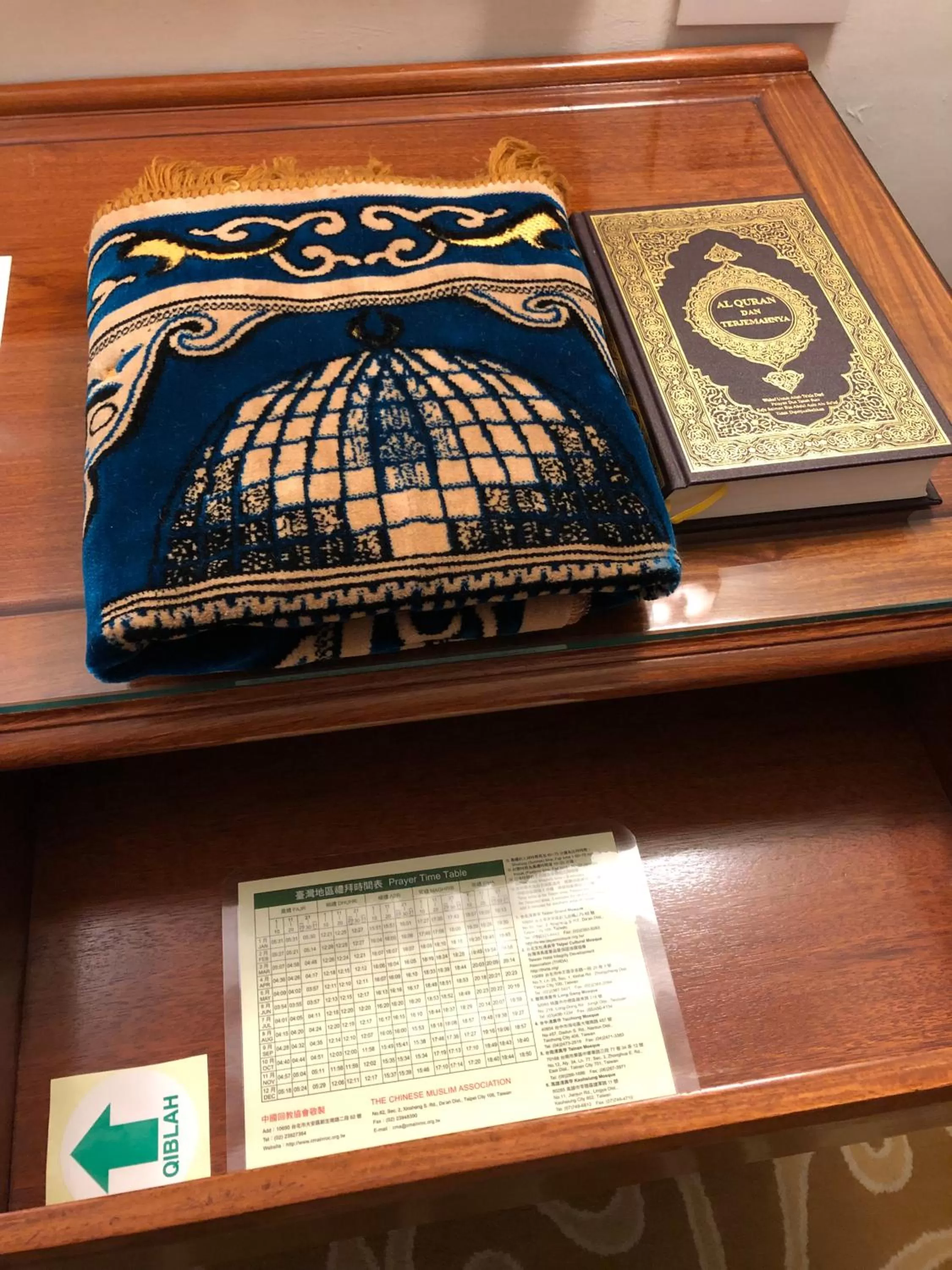 Logo/Certificate/Sign in Chyuan Du Spring Resort