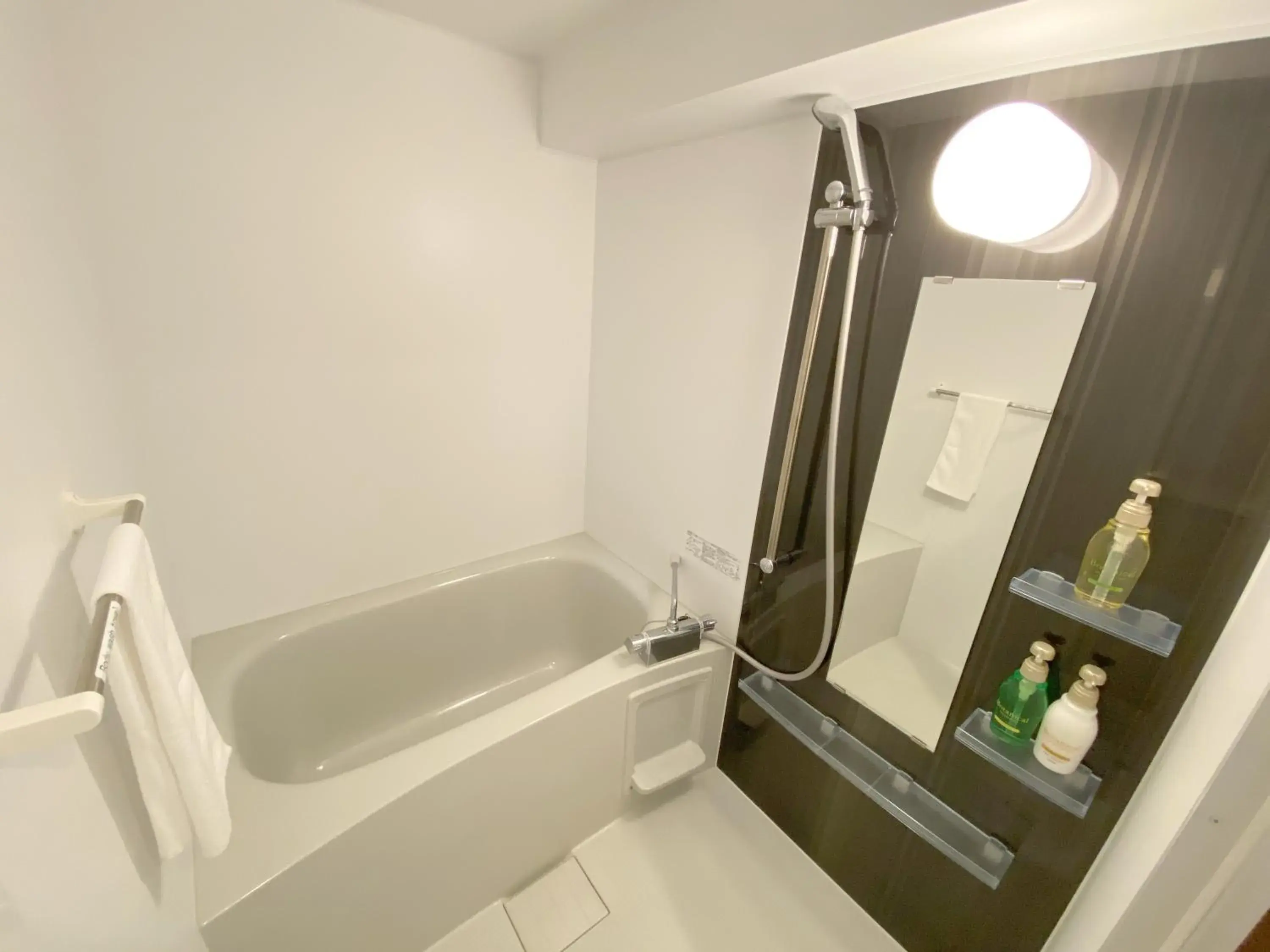 Bathroom in Comfort Plus