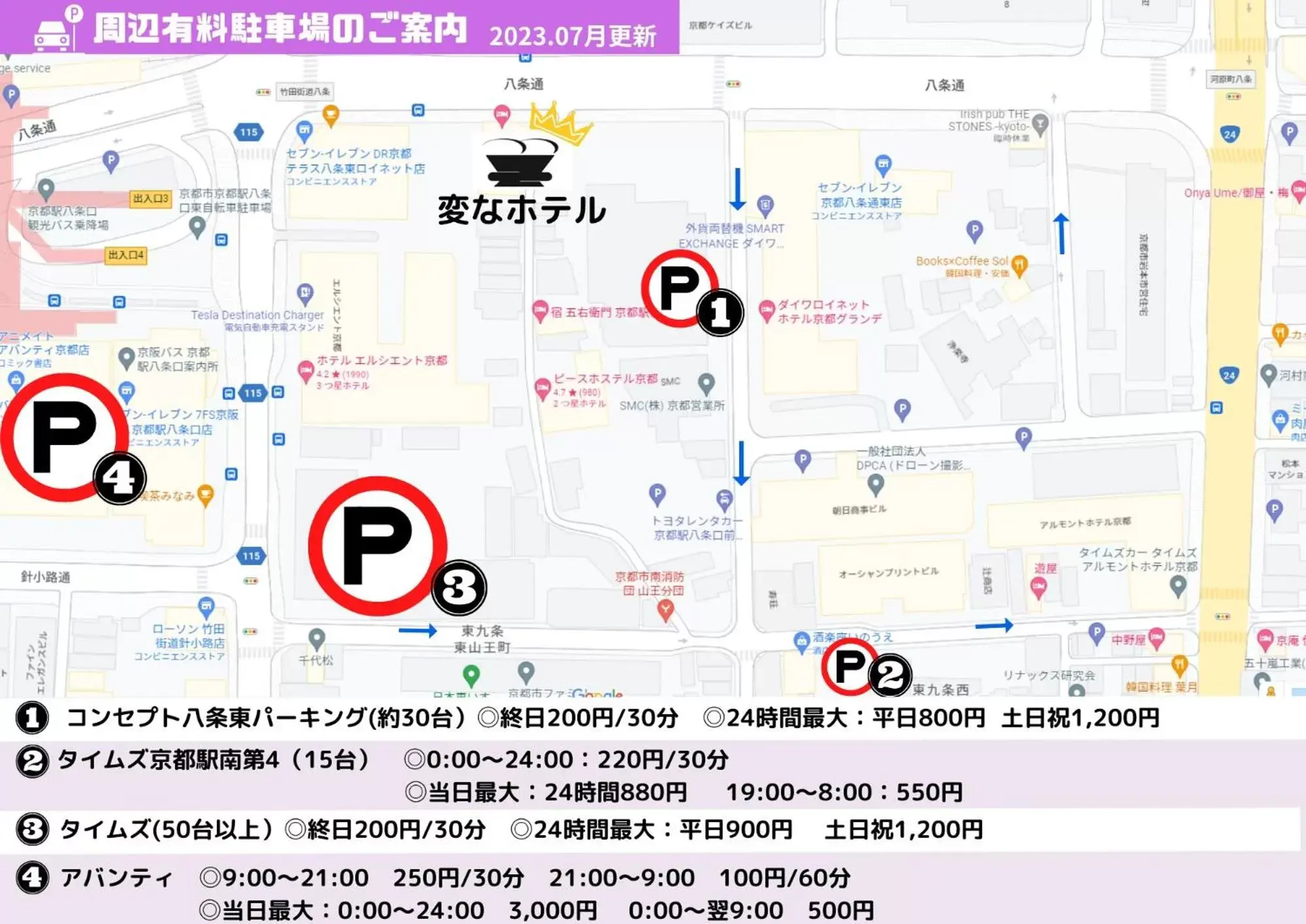 Parking, Floor Plan in Henn na Hotel Kyoto Hachijoguchi