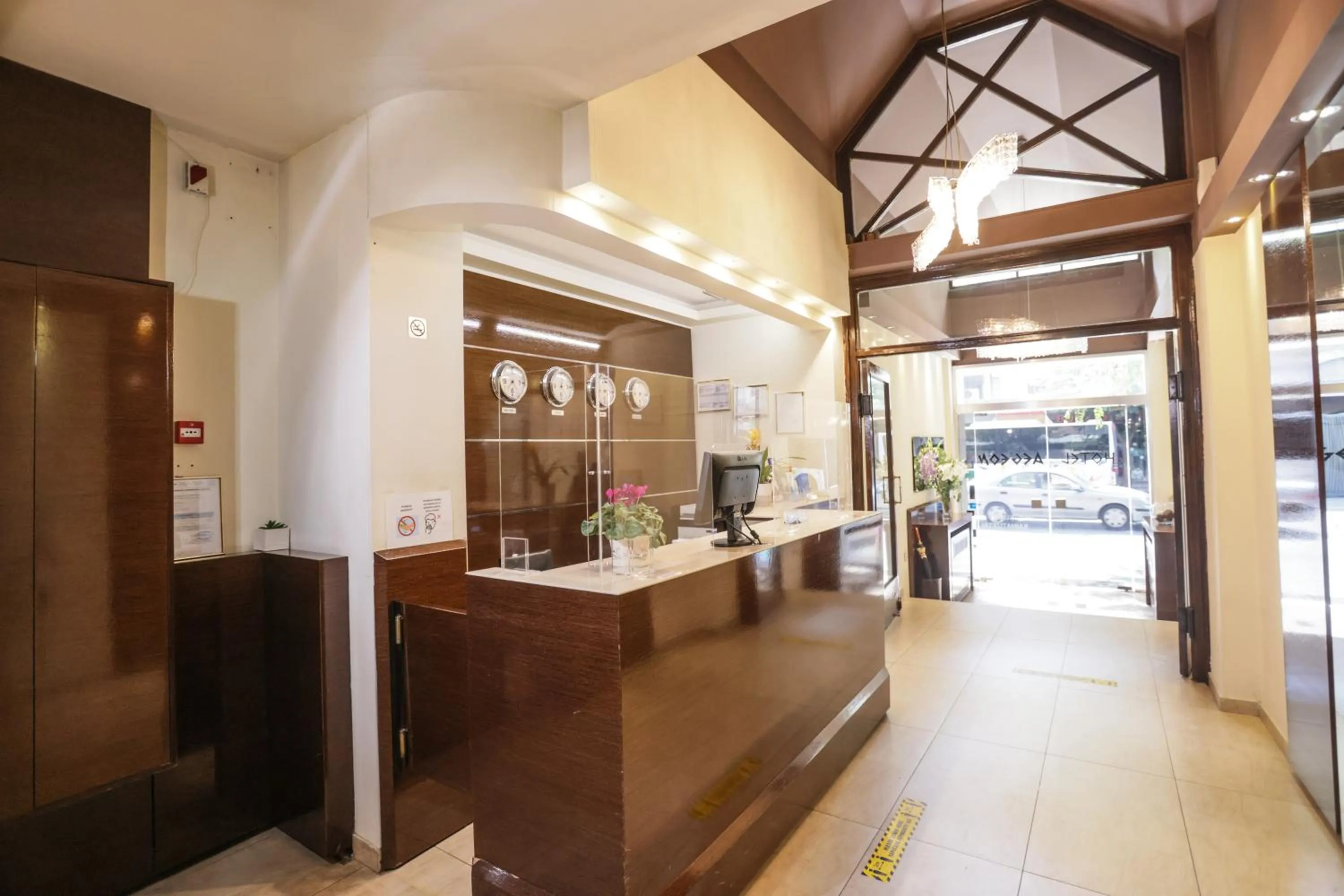 Lobby or reception in Aegeon Hotel