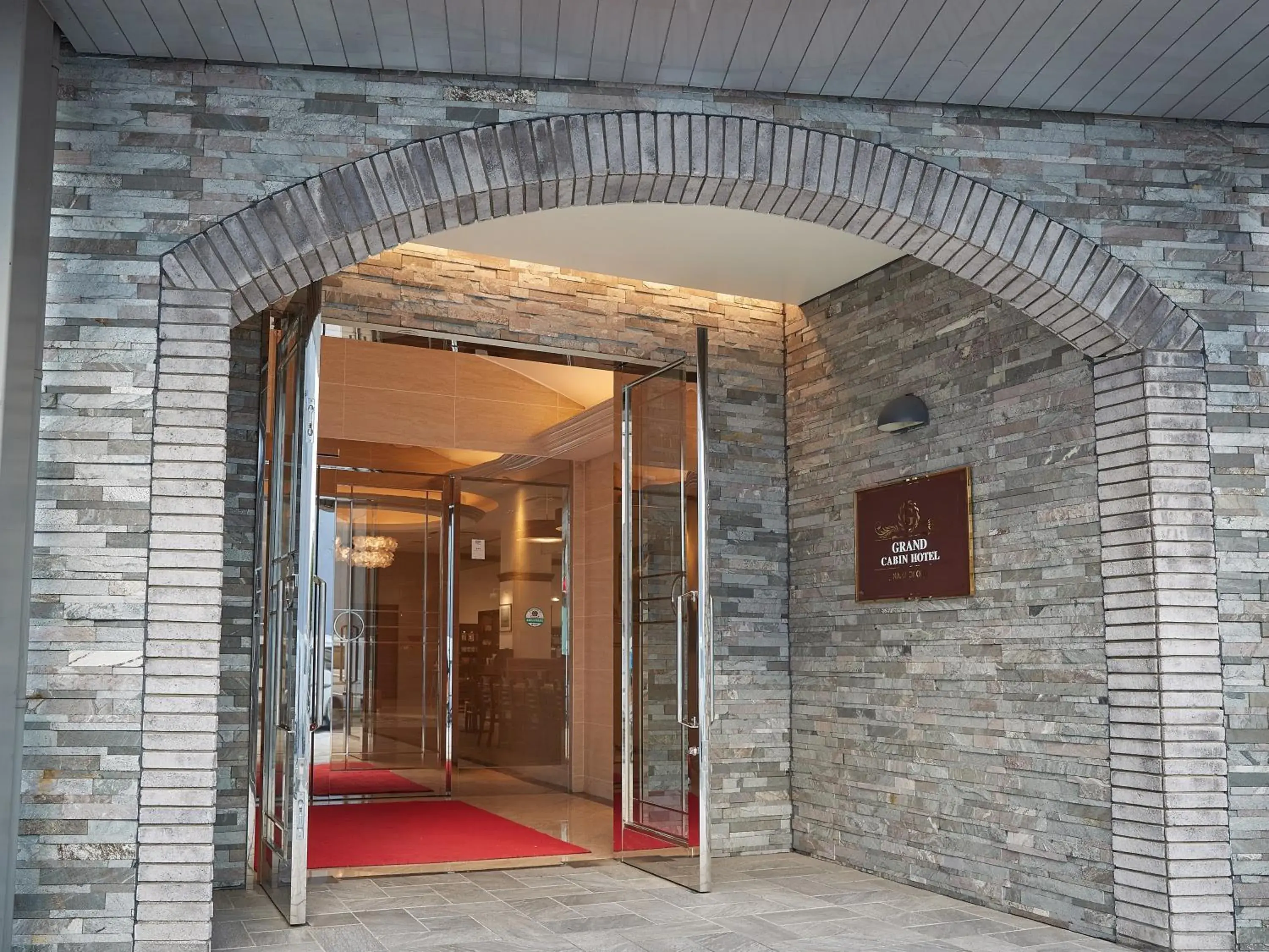 Property building in Grand Cabin Hotel Naha Oroku