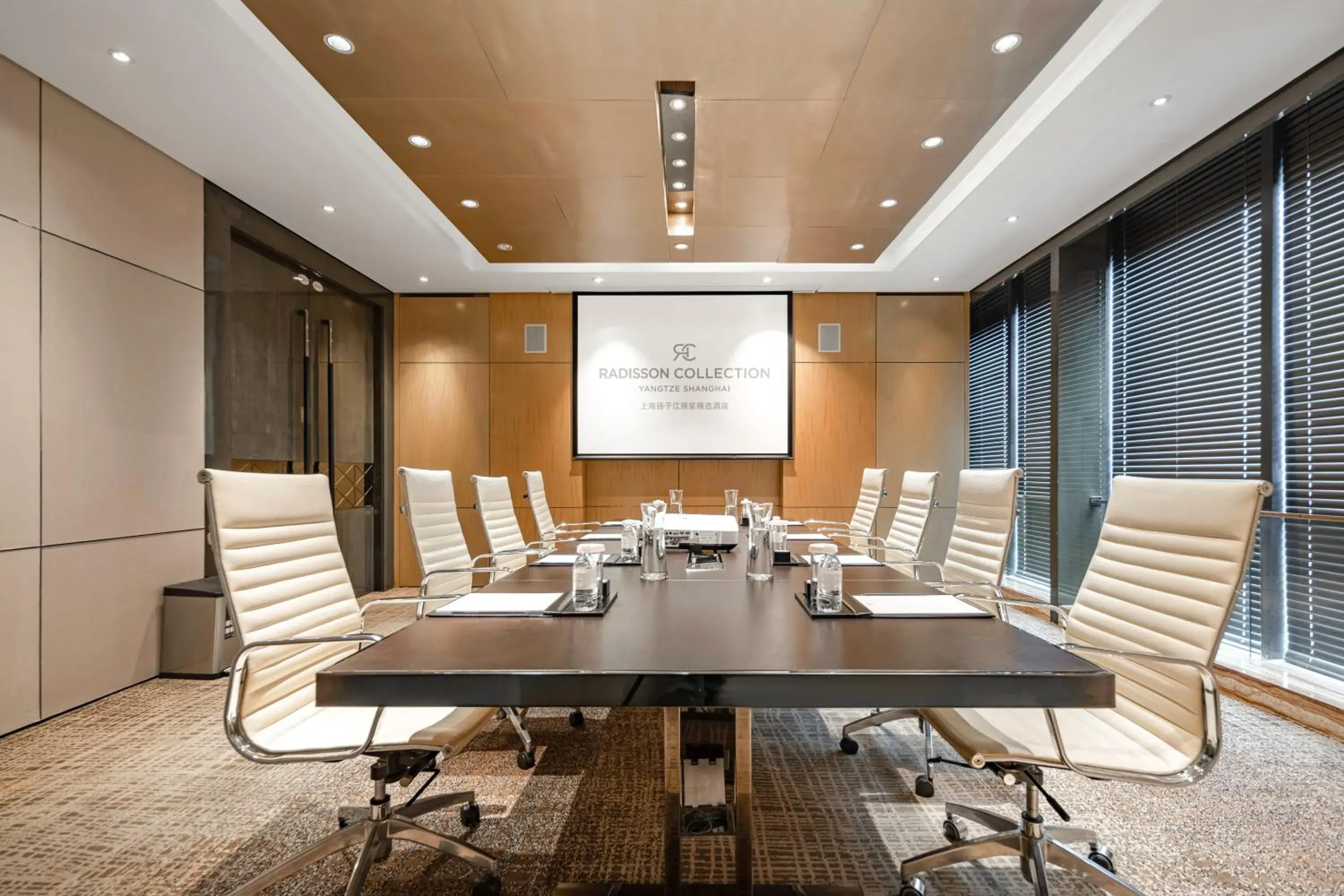 Meeting/conference room in Radisson Collection Hotel, Yangtze Shanghai