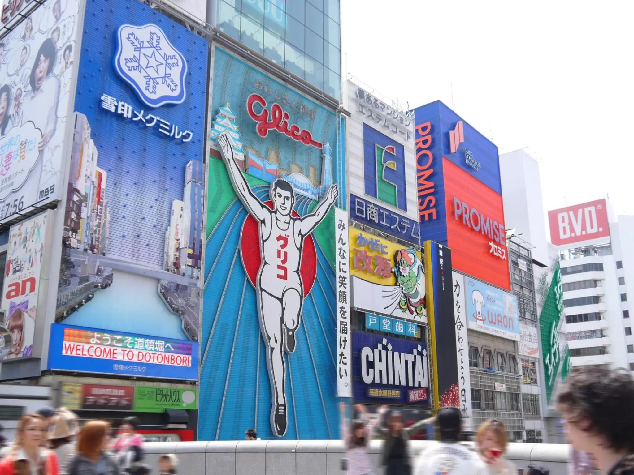 Nearby landmark, Property Building in Namba Oriental Hotel