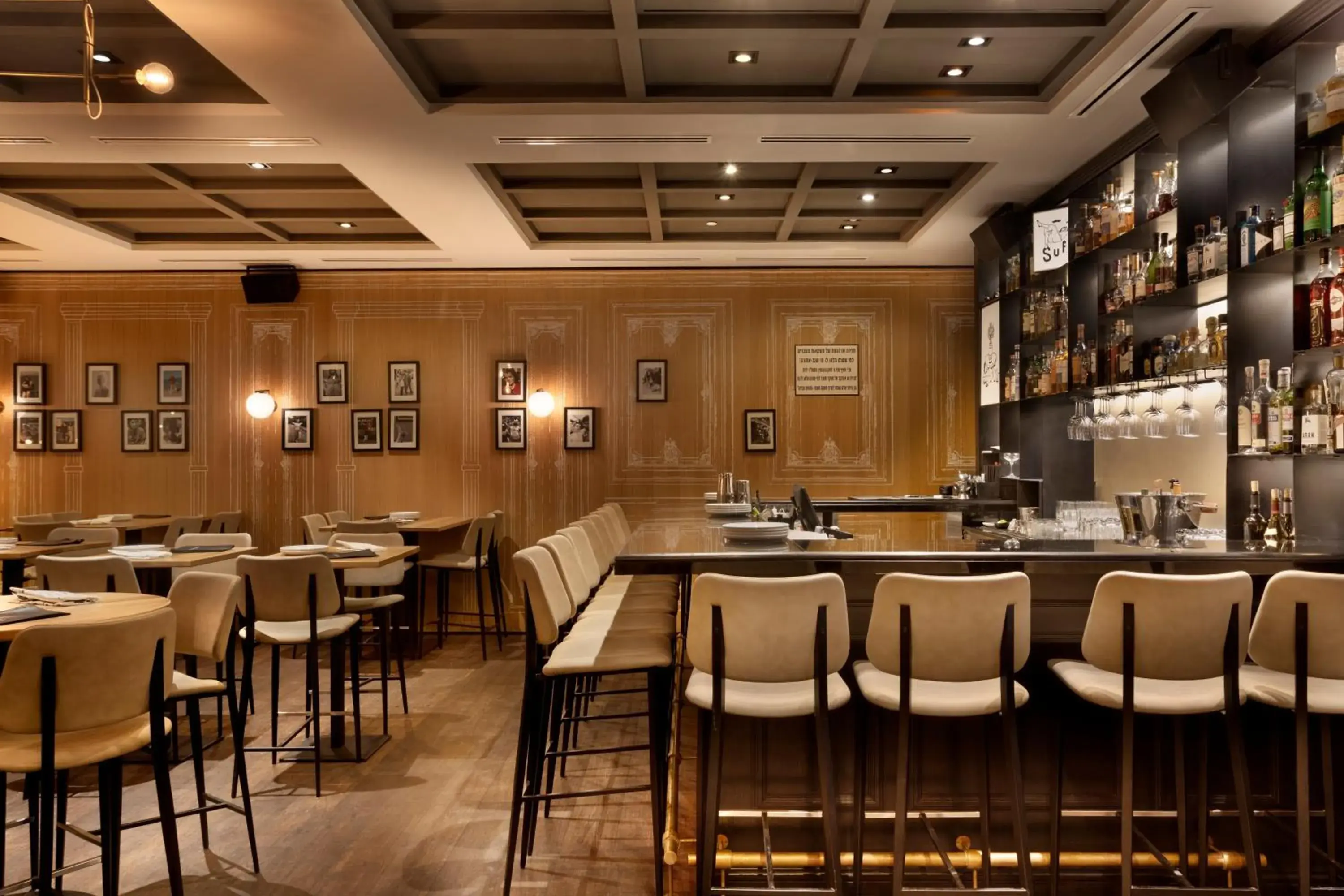 Lounge or bar, Restaurant/Places to Eat in Jacob Samuel Hotel Tel Aviv