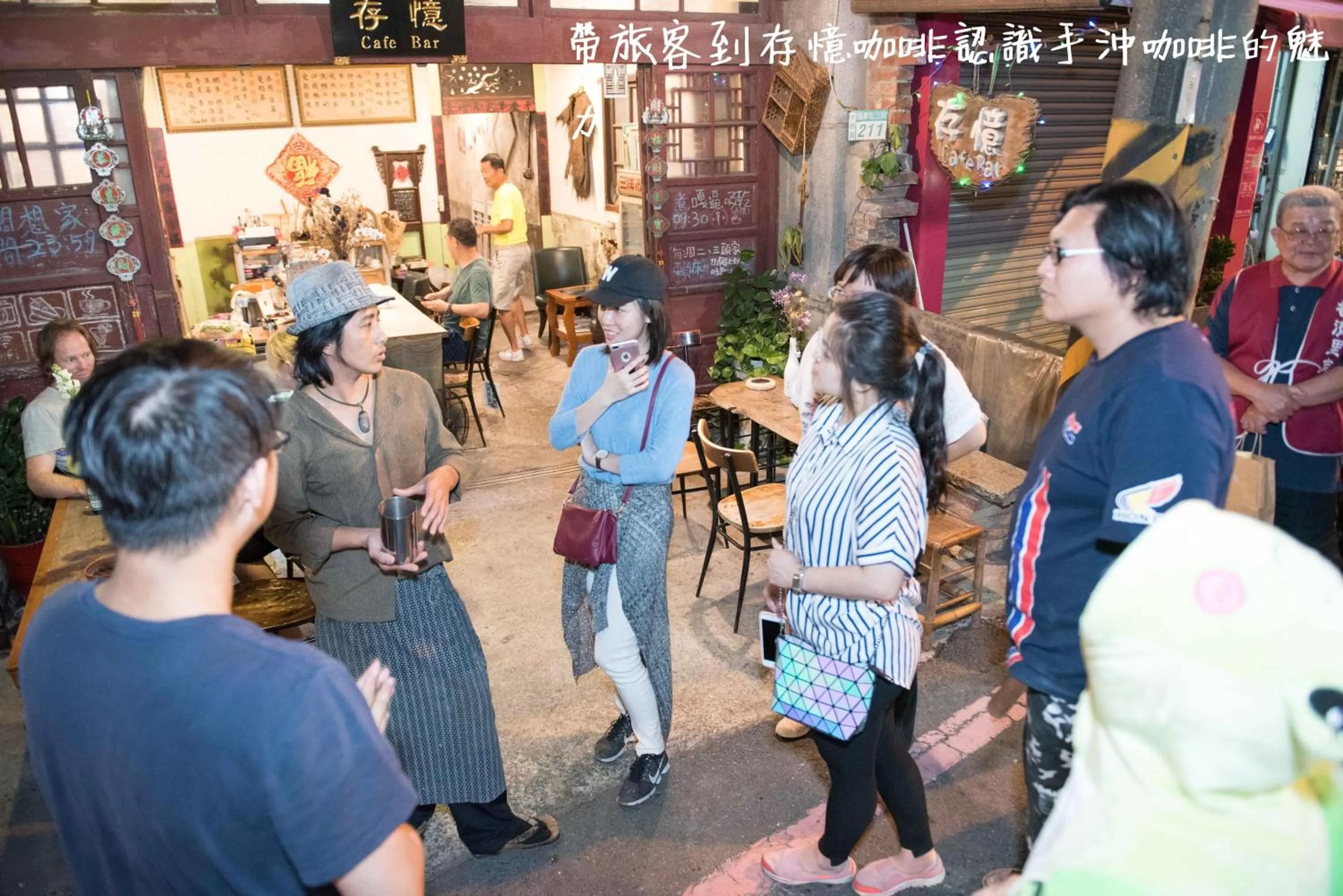 People in King Wow Inn